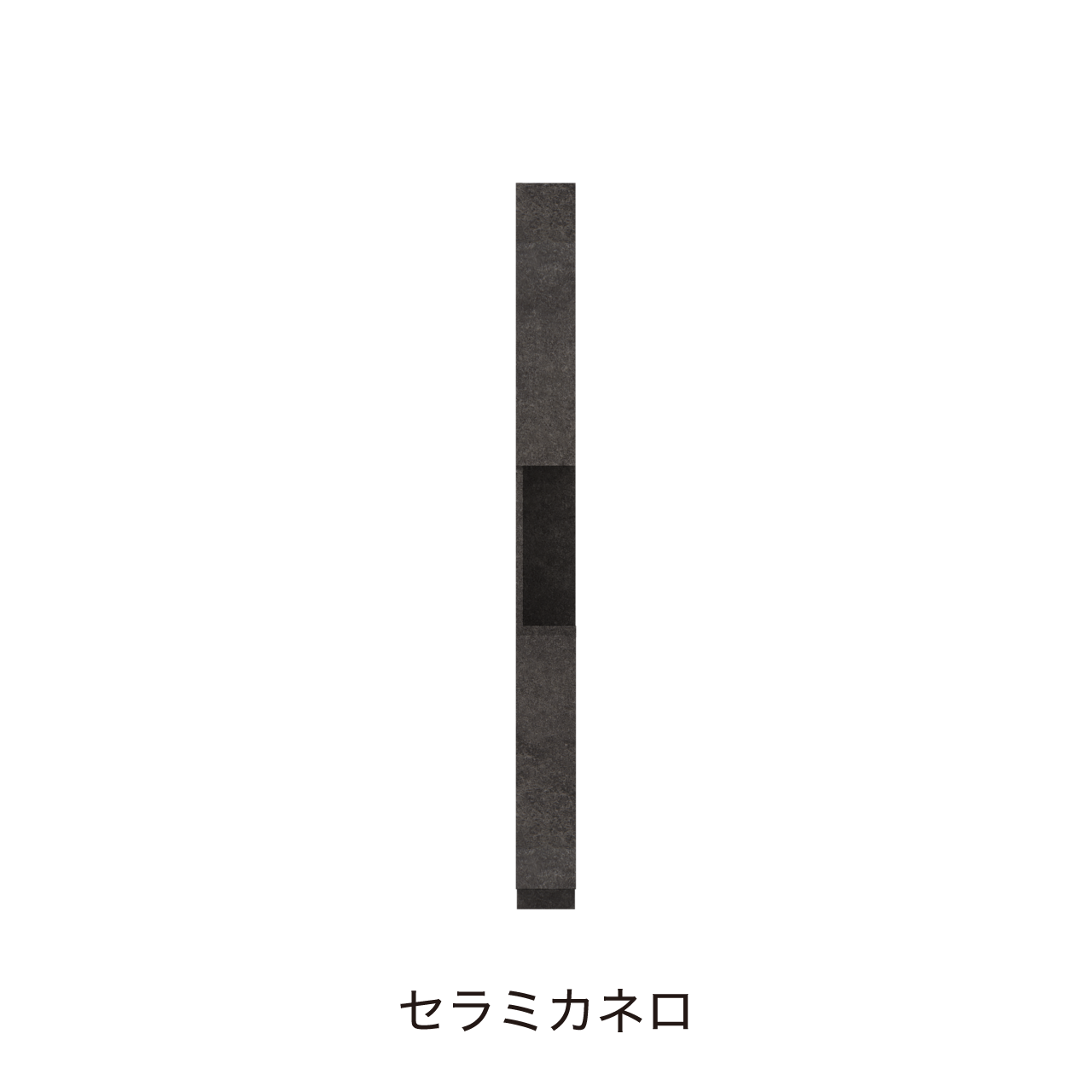 サイドオープントールキャビネット 収納棚 幅15cm 奥行55cm 高さ180cm 洗面所収納 左開き MA-QTD150L