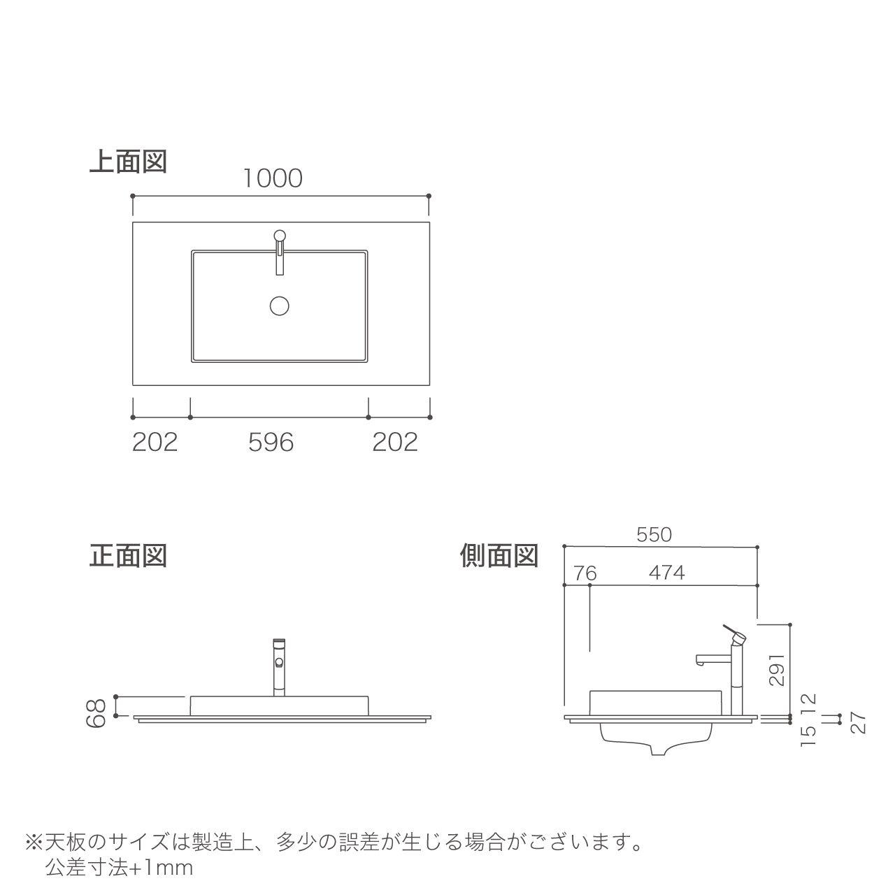 標準天板セット 幅100cm コーリアン天板 ボウル中央 ハーフベッセル(角型) 洗面台 MA-TQ1000N1C-B-SET