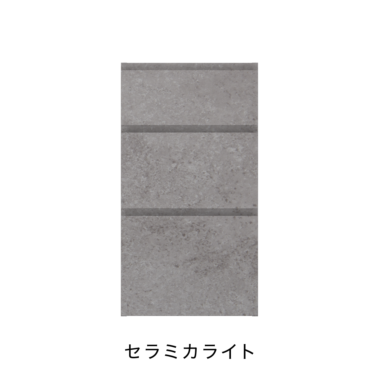 引出収納 キッチン 収納 キャビネット カップボード カウンター MA-KM400C