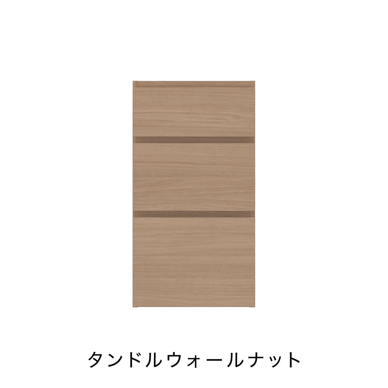 引出収納 キッチン 収納 キャビネット カップボード カウンター MA-KM400C