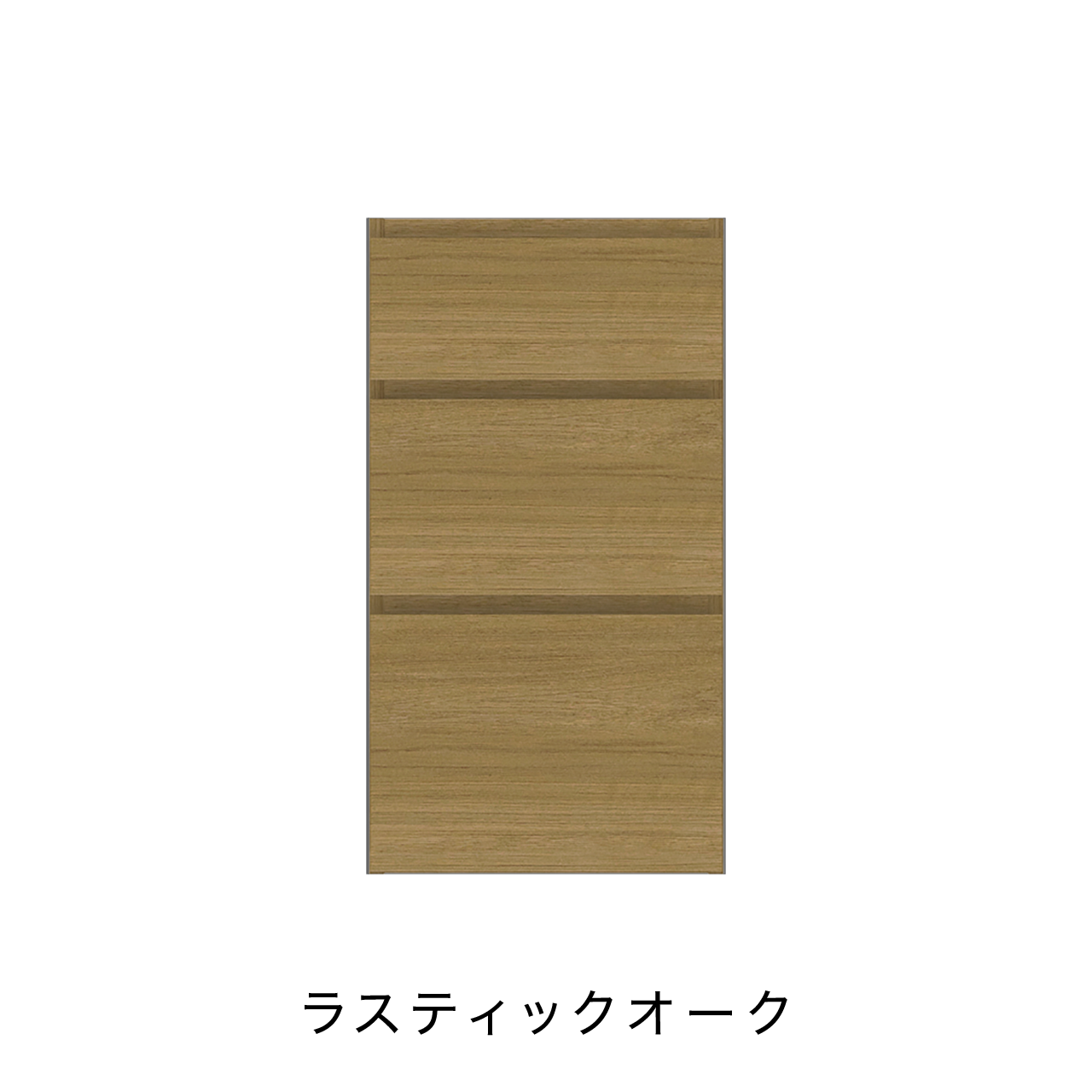 引出収納 キッチン 収納 キャビネット カップボード カウンター MA-KM400C