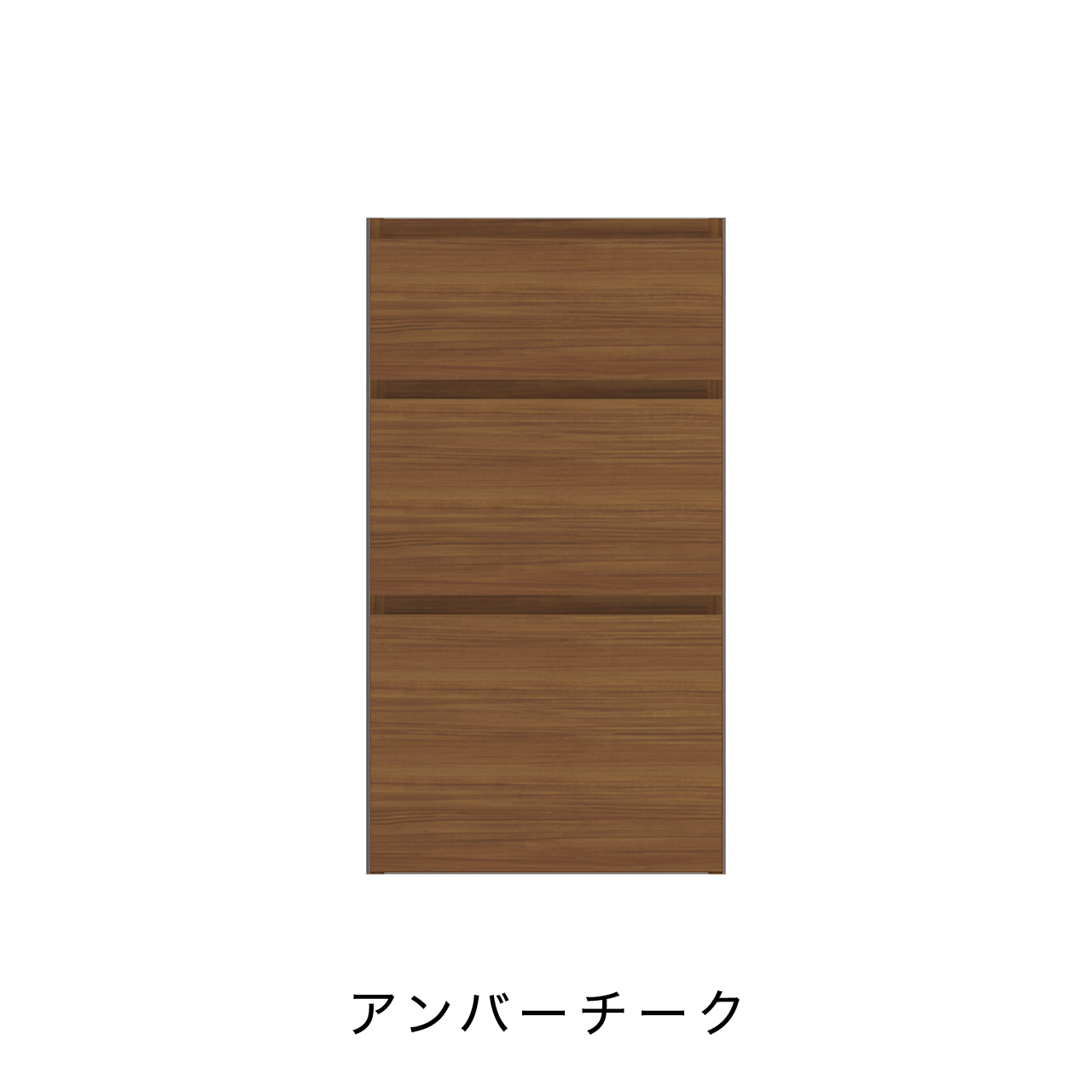 引出収納 キッチン 収納 キャビネット カップボード カウンター MA-KM400C