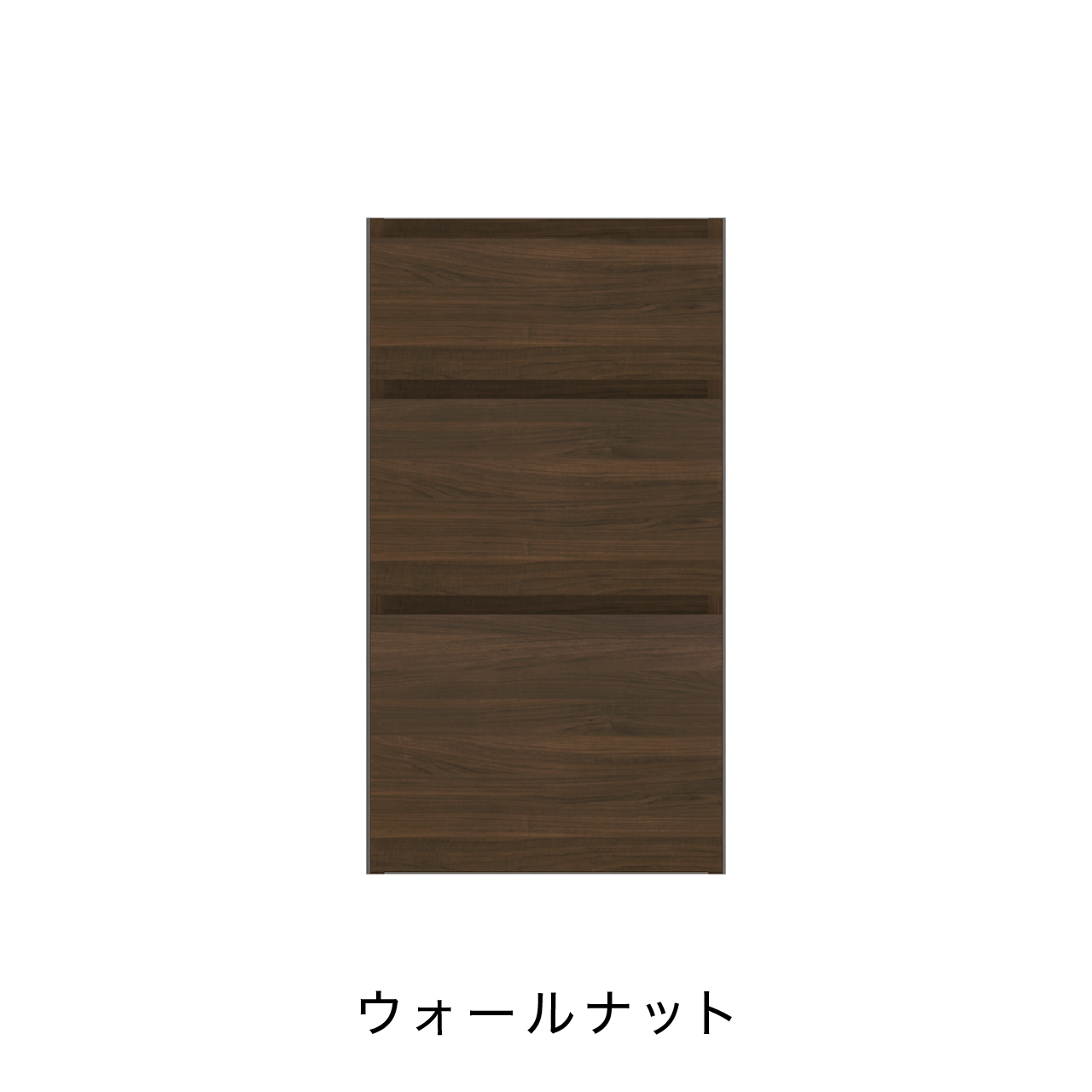 引出収納 キッチン 収納 キャビネット カップボード カウンター MA-KM400C