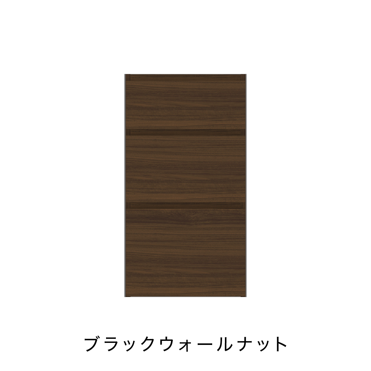 引出収納 キッチン 収納 キャビネット カップボード カウンター MA-KM400C