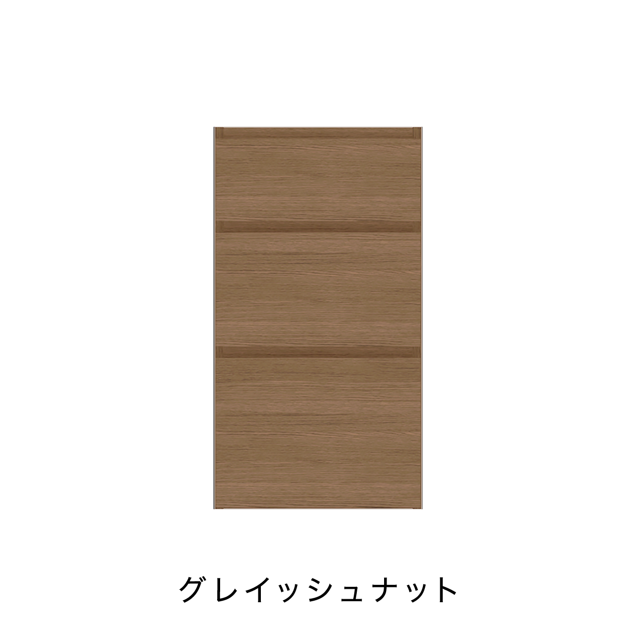 引出収納 キッチン 収納 キャビネット カップボード カウンター MA-KM400C