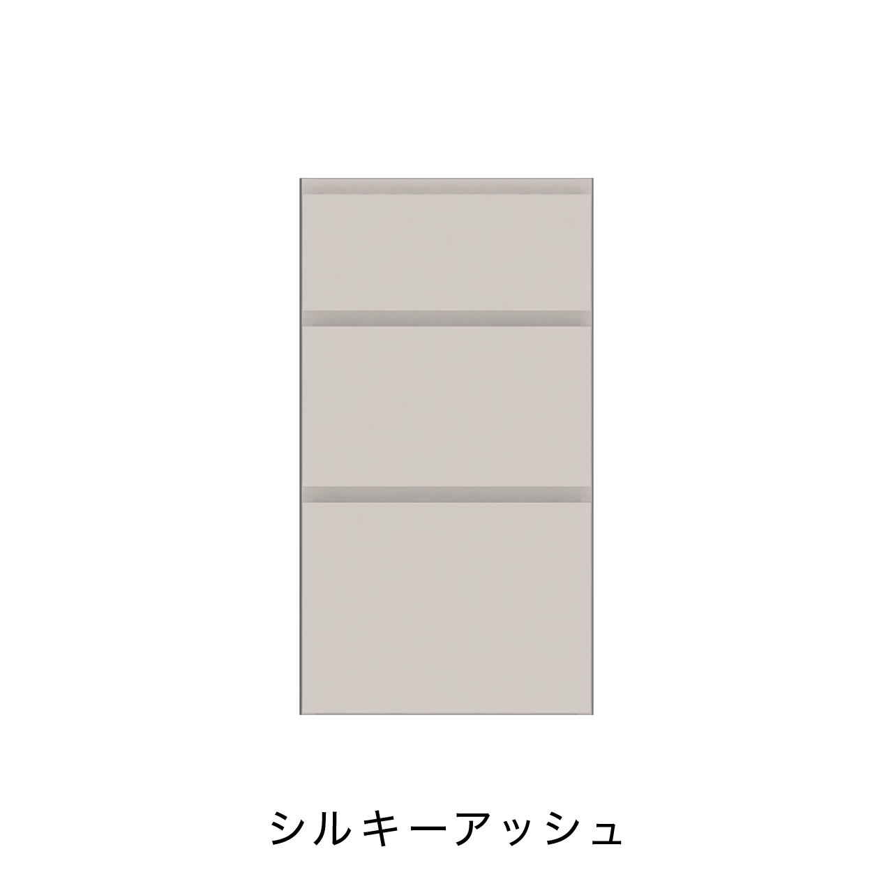 引出収納 キッチン 収納 キャビネット カップボード カウンター MA-KM400C