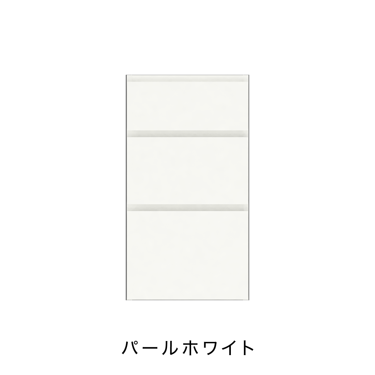 引出収納 キッチン 収納 キャビネット カップボード カウンター MA-KM400C