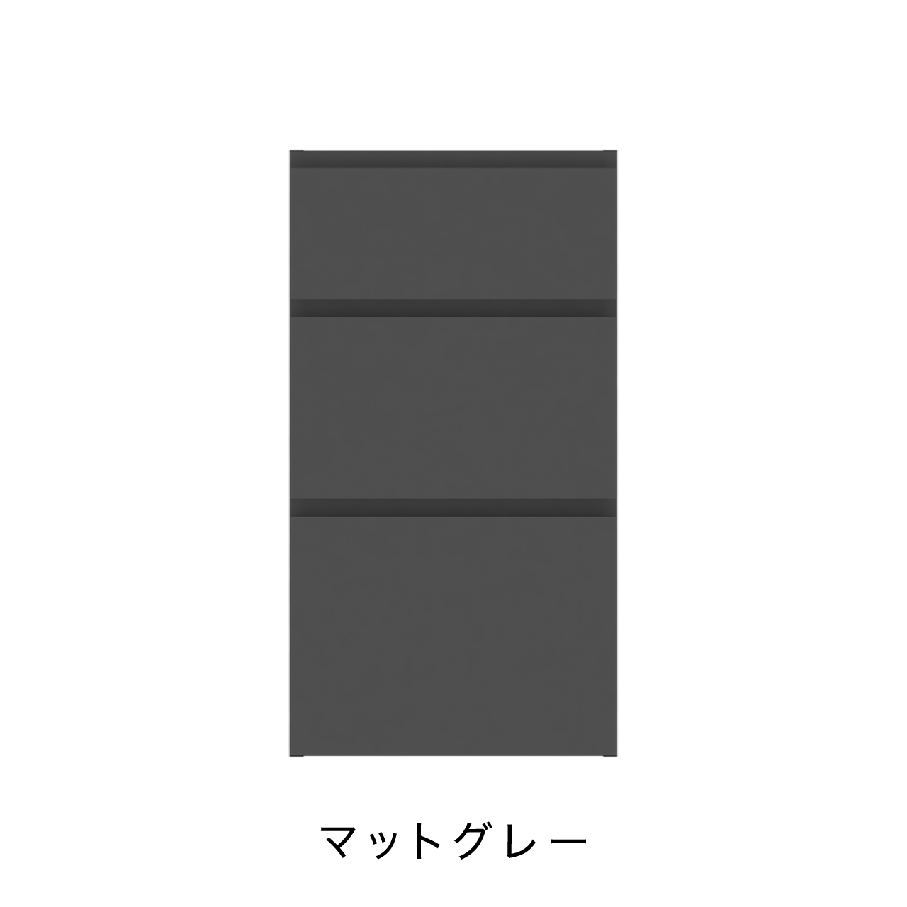 引出収納 キッチン 収納 キャビネット カップボード カウンター MA-KM400C