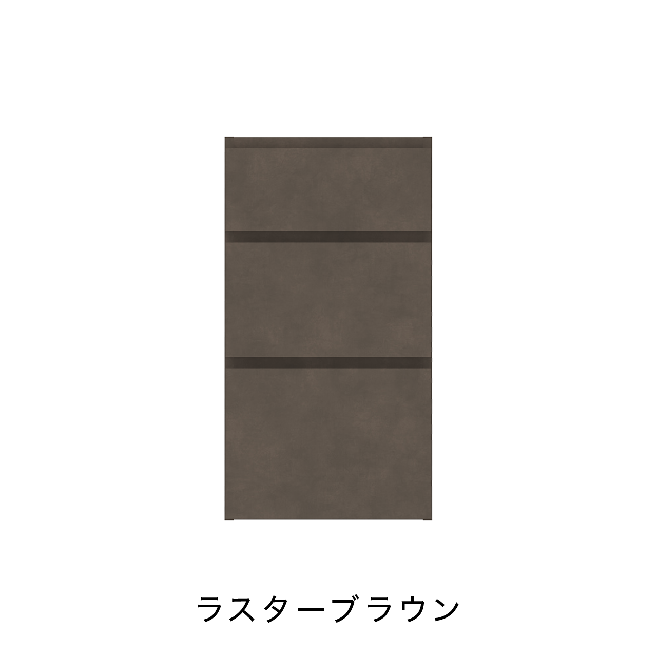 引出収納 キッチン 収納 キャビネット カップボード カウンター MA-KM400C