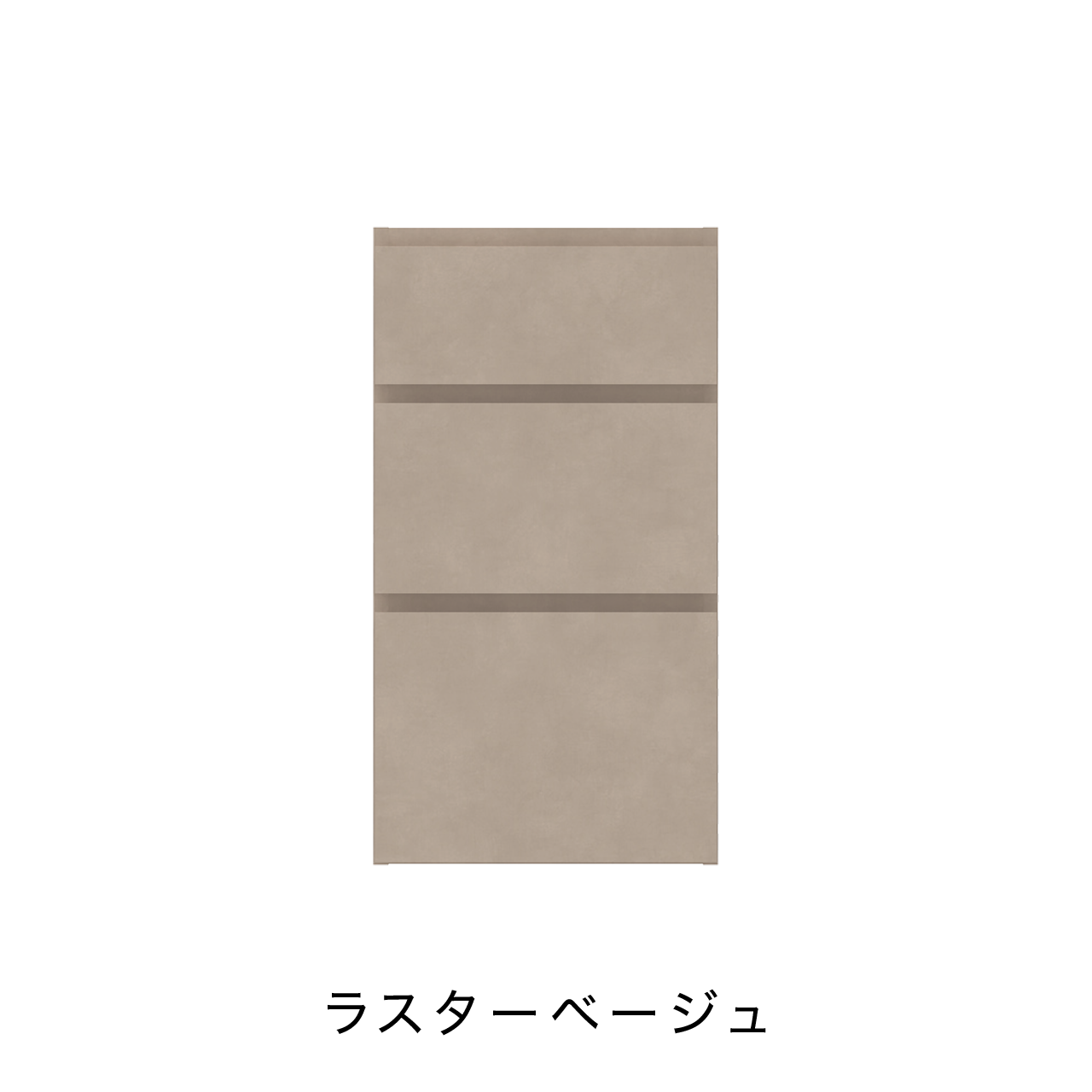 引出収納 キッチン 収納 キャビネット カップボード カウンター MA-KM400C