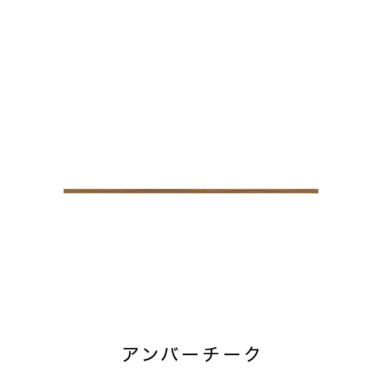 キッチンカウンター用ラミネート天板B MA-TM140-K