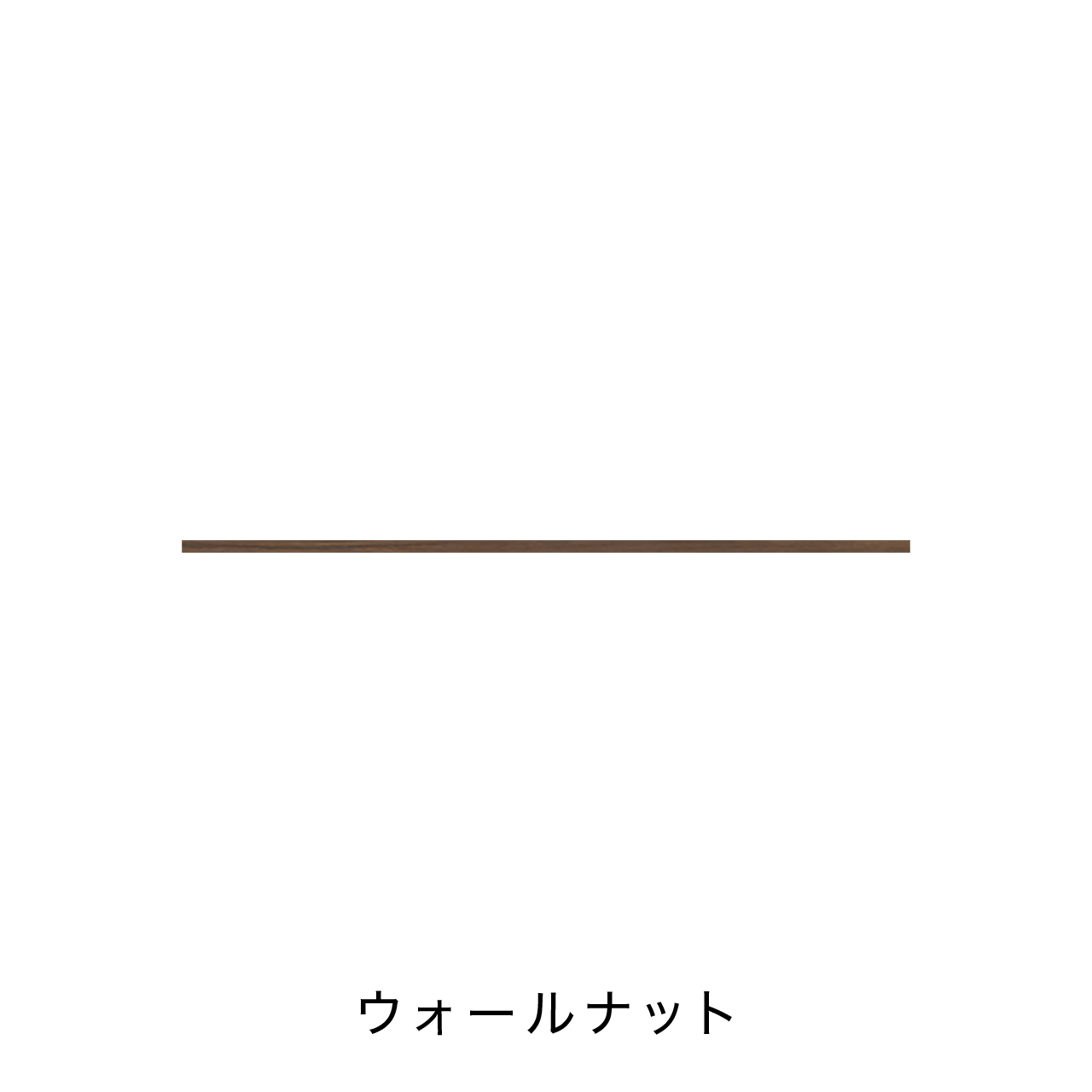 キッチンカウンター用ラミネート天板B MA-TM140-K