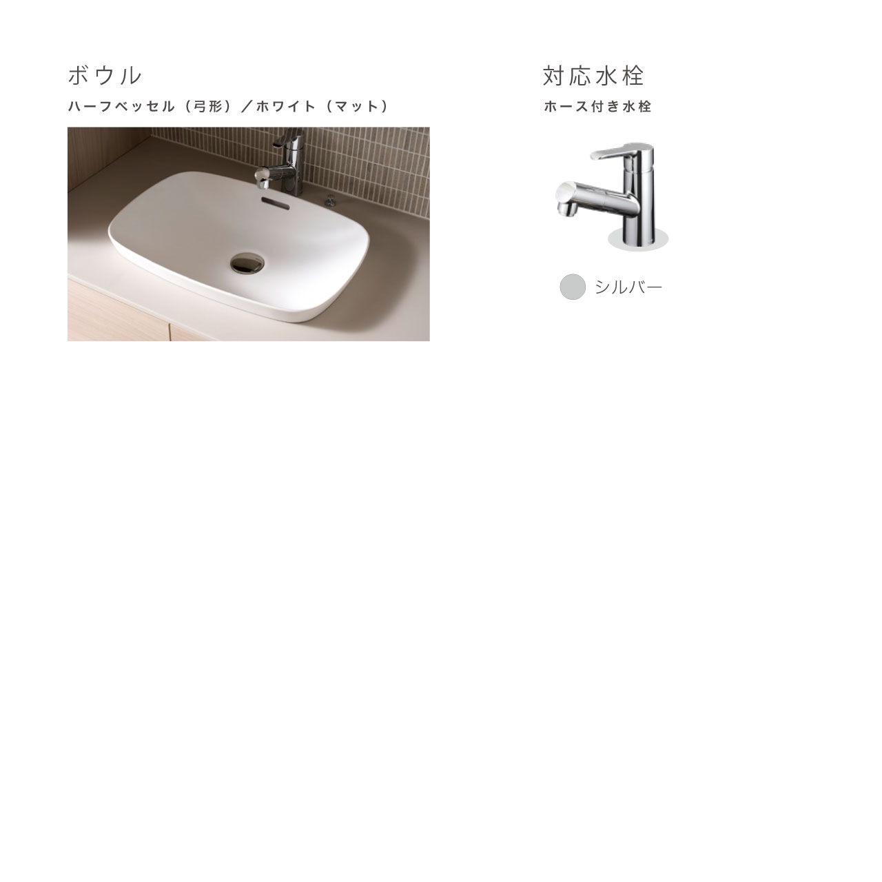 洗面台セット フロアタイプ 総幅210cmプラン 洗面所収納 収納付きミラー 引出収納 扉収納 シルキーナット MA-WASHROOM-CASE17
