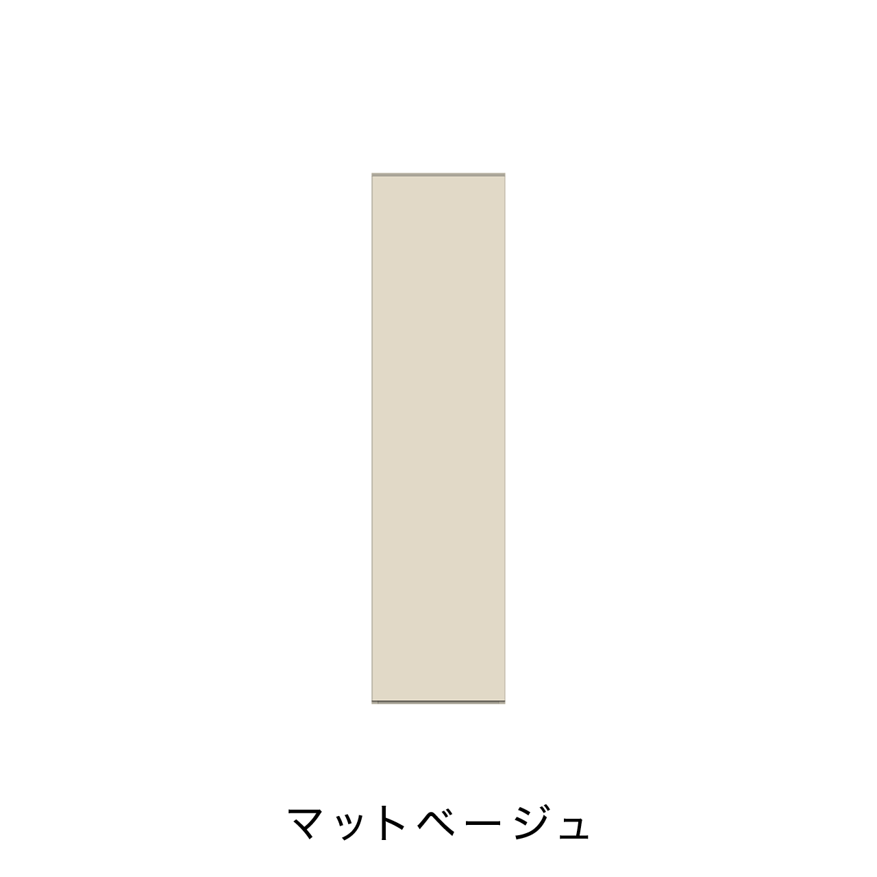 玄関収納 シューズボックス 靴箱 下駄箱 幅45.1cm 奥行39.9cm 高さ180cm MA-GB450R