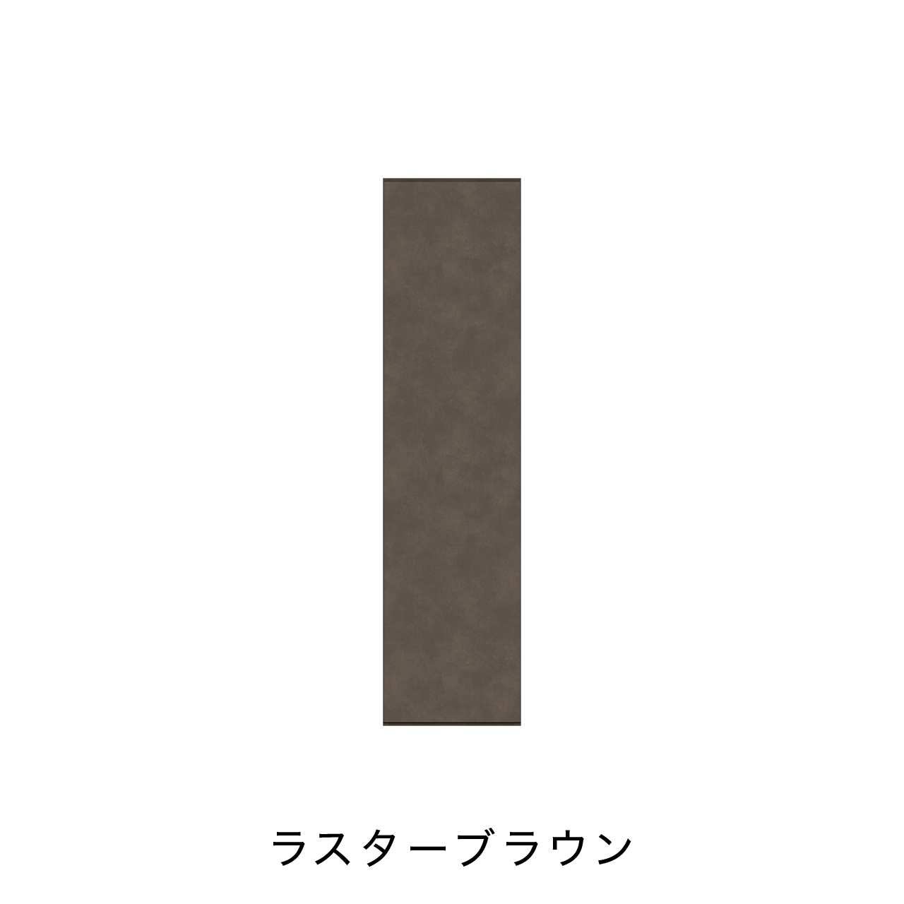 玄関収納 シューズボックス 靴箱 下駄箱 幅45.1cm 奥行39.9cm 高さ180cm MA-GB450R