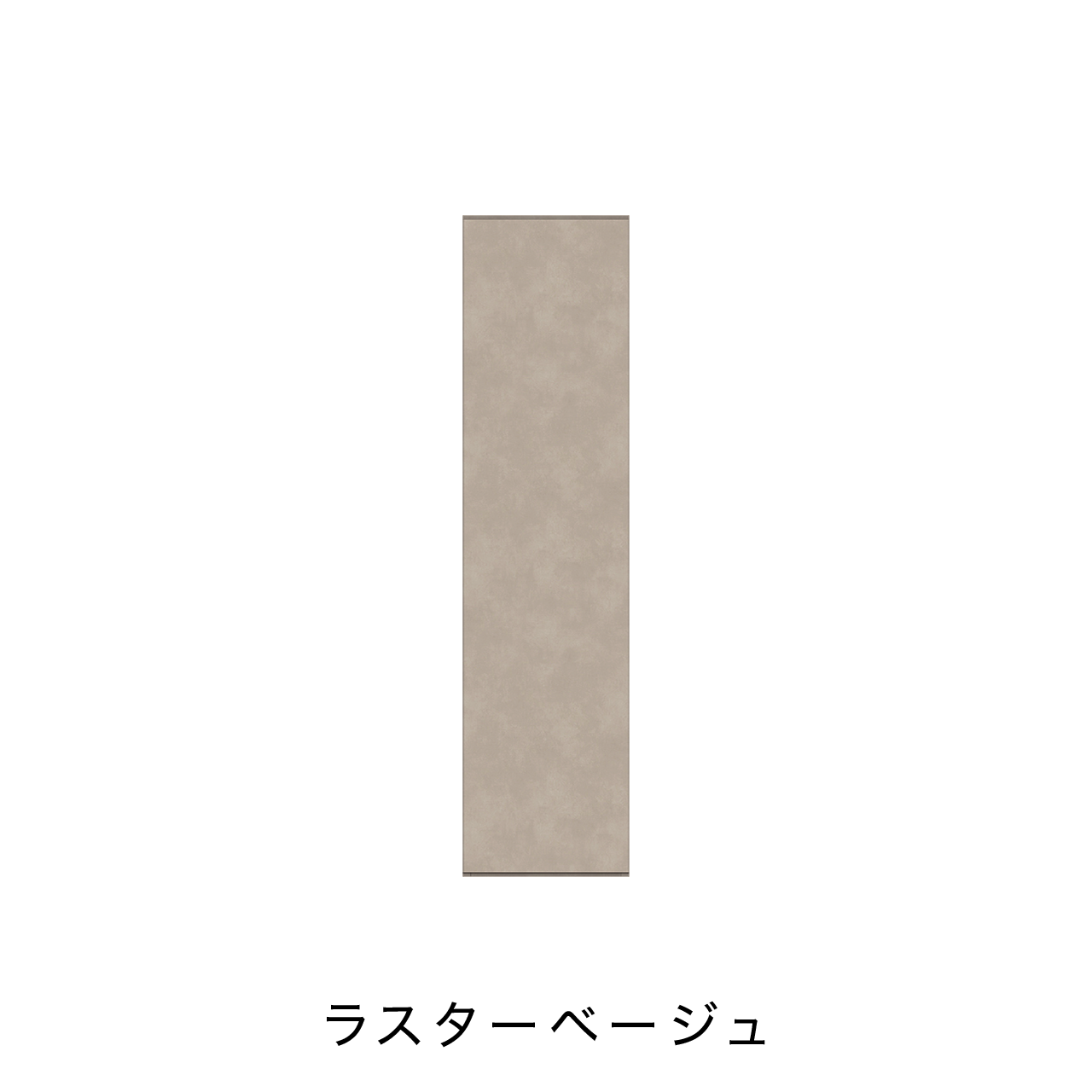 玄関収納 シューズボックス 靴箱 下駄箱 幅45.1cm 奥行39.9cm 高さ180cm MA-GB450R