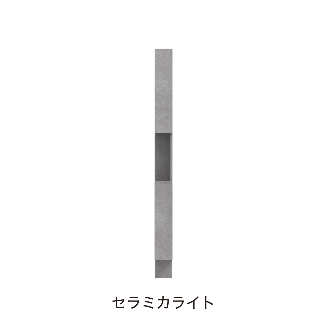 サイドオープントールキャビネット 収納棚 幅15cm 奥行55cm 高さ190cm 洗面所収納 右開き MA-QTB150R
