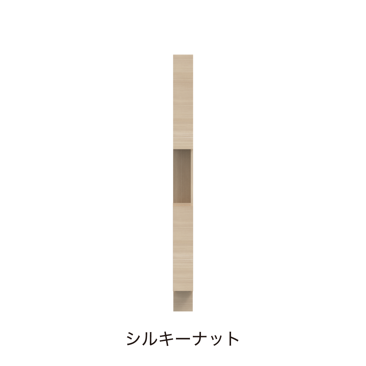 サイドオープントールキャビネット 収納棚 幅15cm 奥行55cm 高さ190cm 洗面所収納 右開き MA-QTB150R