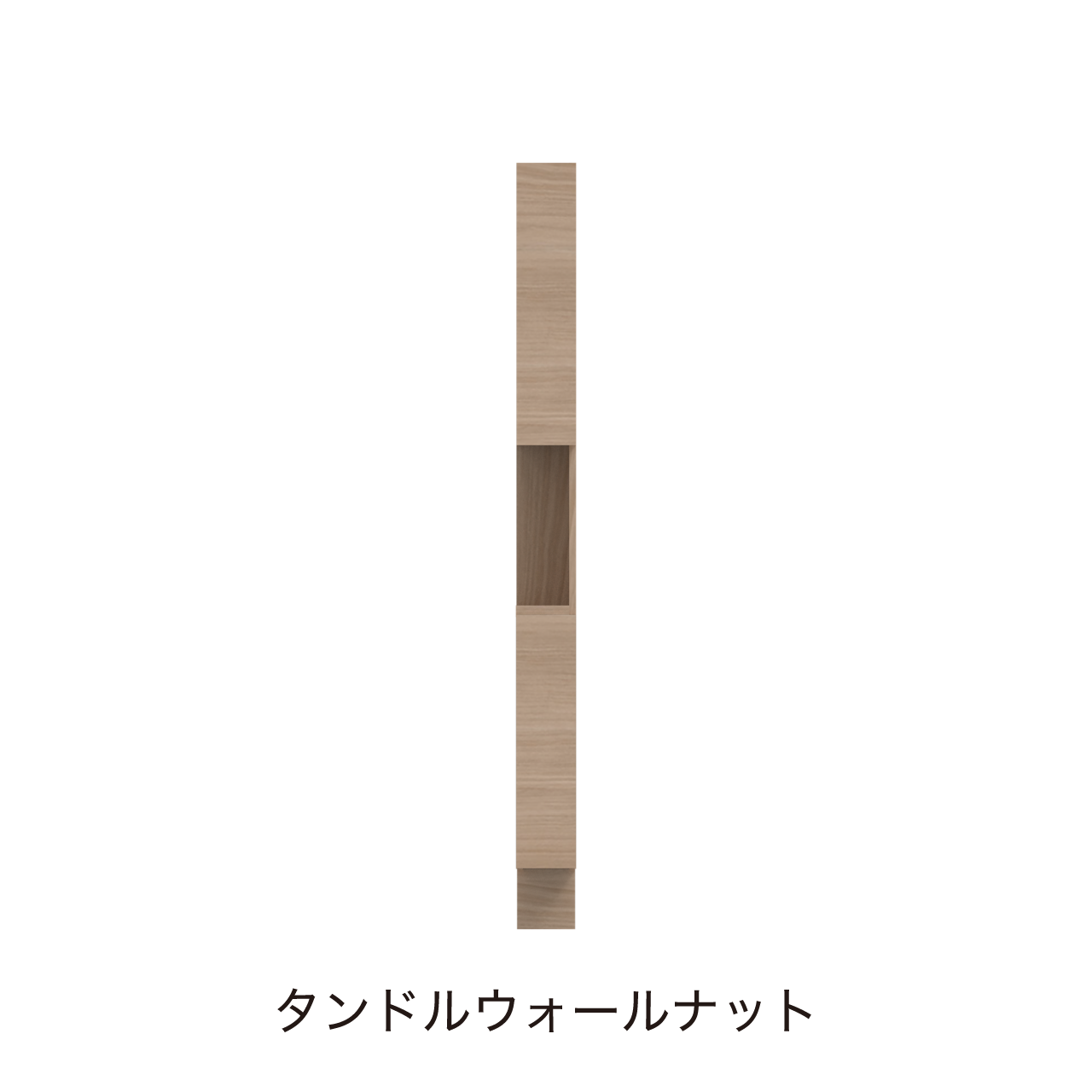 サイドオープントールキャビネット 収納棚 幅15cm 奥行55cm 高さ190cm 洗面所収納 右開き MA-QTB150R