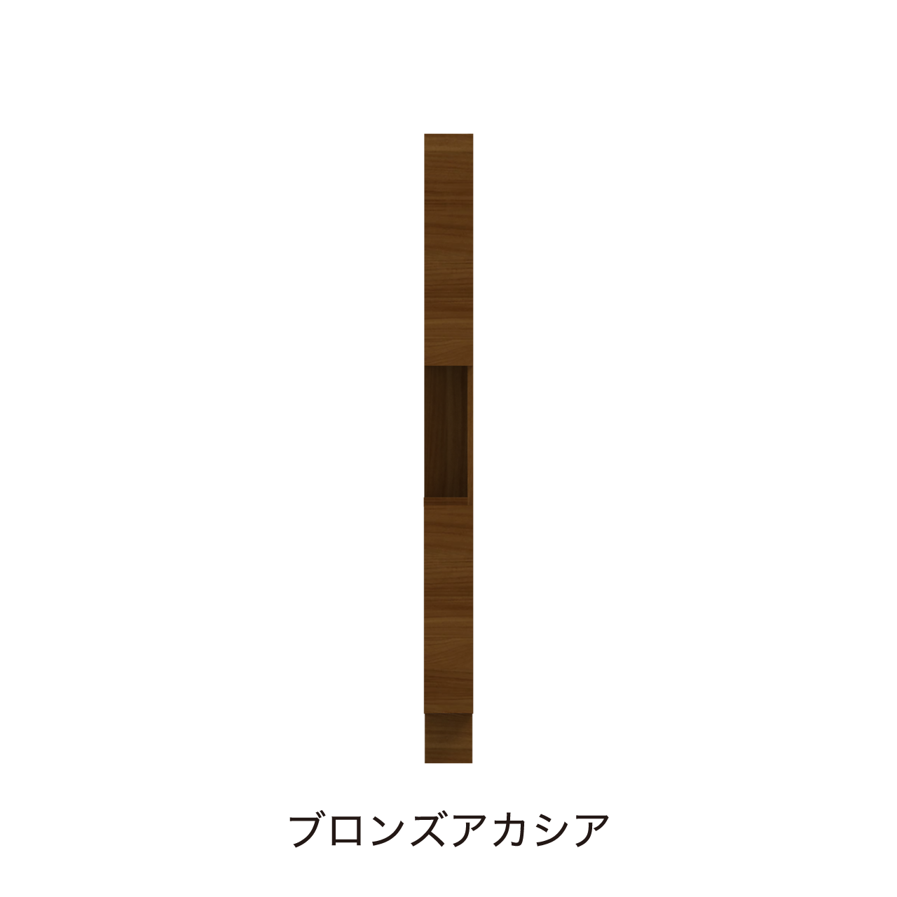 サイドオープントールキャビネット 収納棚 幅15cm 奥行55cm 高さ190cm 洗面所収納 右開き MA-QTB150R