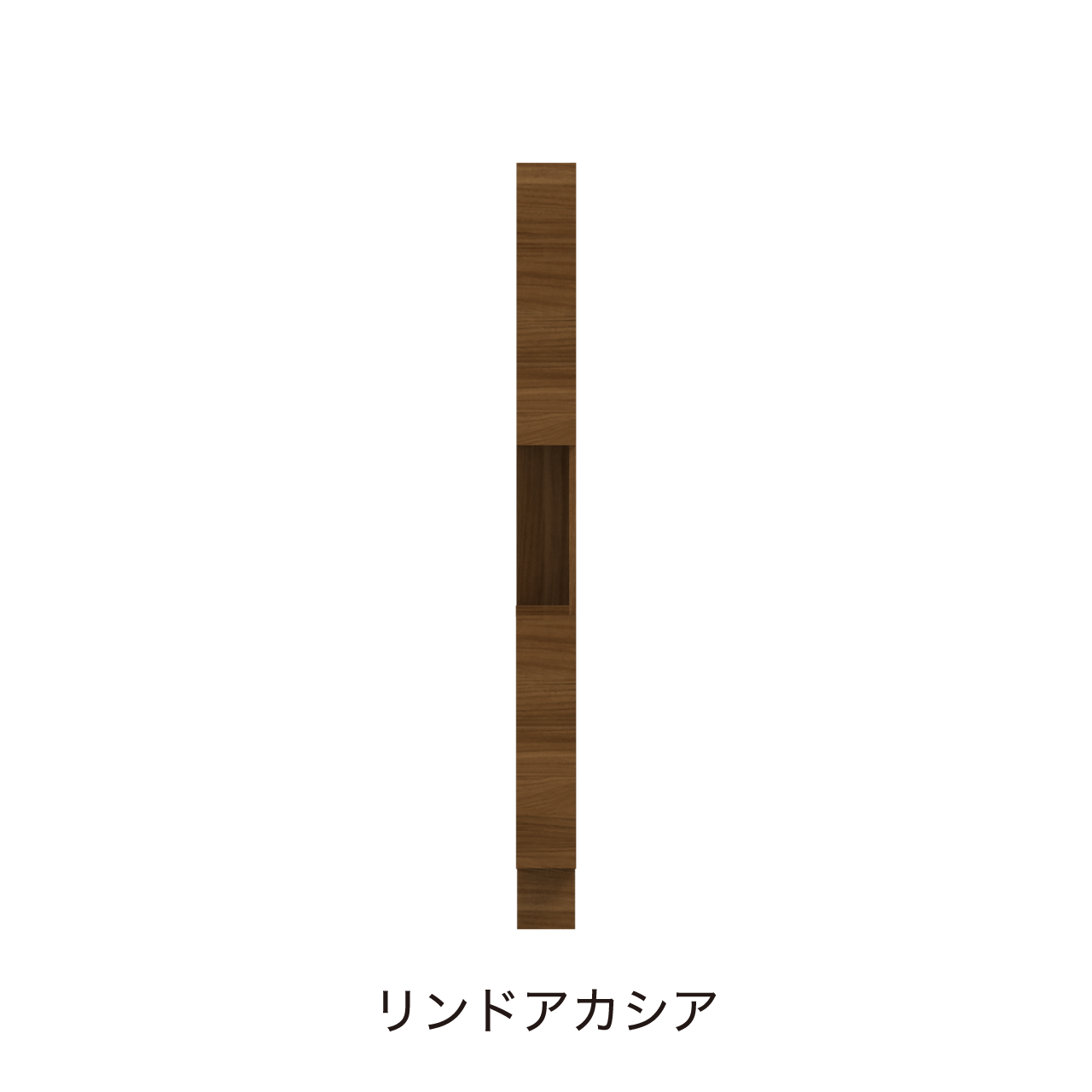 サイドオープントールキャビネット 収納棚 幅15cm 奥行55cm 高さ190cm 洗面所収納 右開き MA-QTB150R
