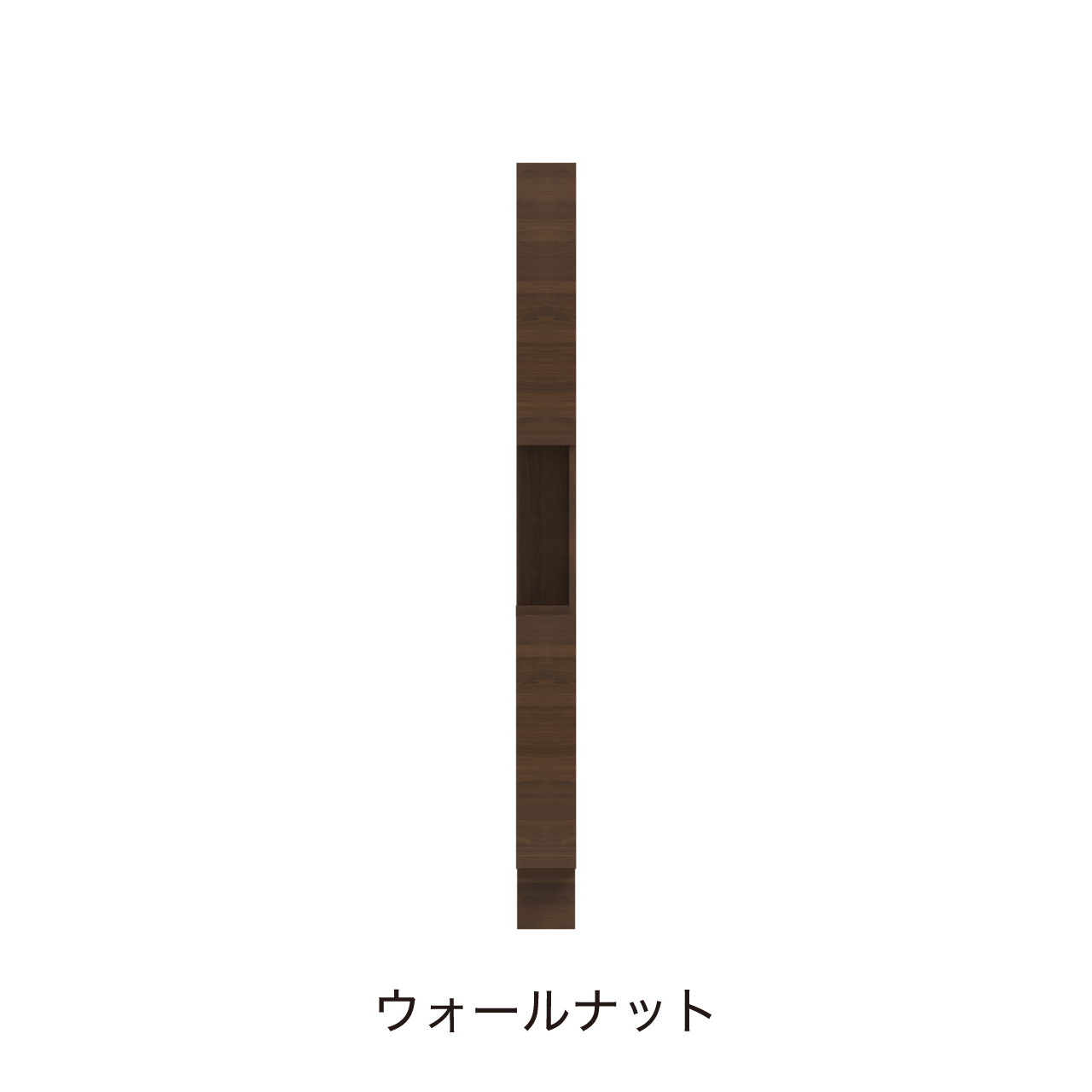 サイドオープントールキャビネット 収納棚 幅15cm 奥行55cm 高さ190cm 洗面所収納 右開き MA-QTB150R