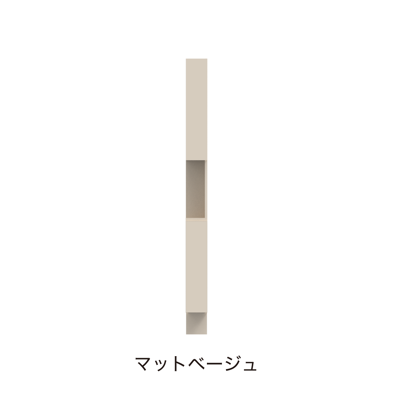 サイドオープントールキャビネット 収納棚 幅15cm 奥行55cm 高さ190cm 洗面所収納 右開き MA-QTB150R