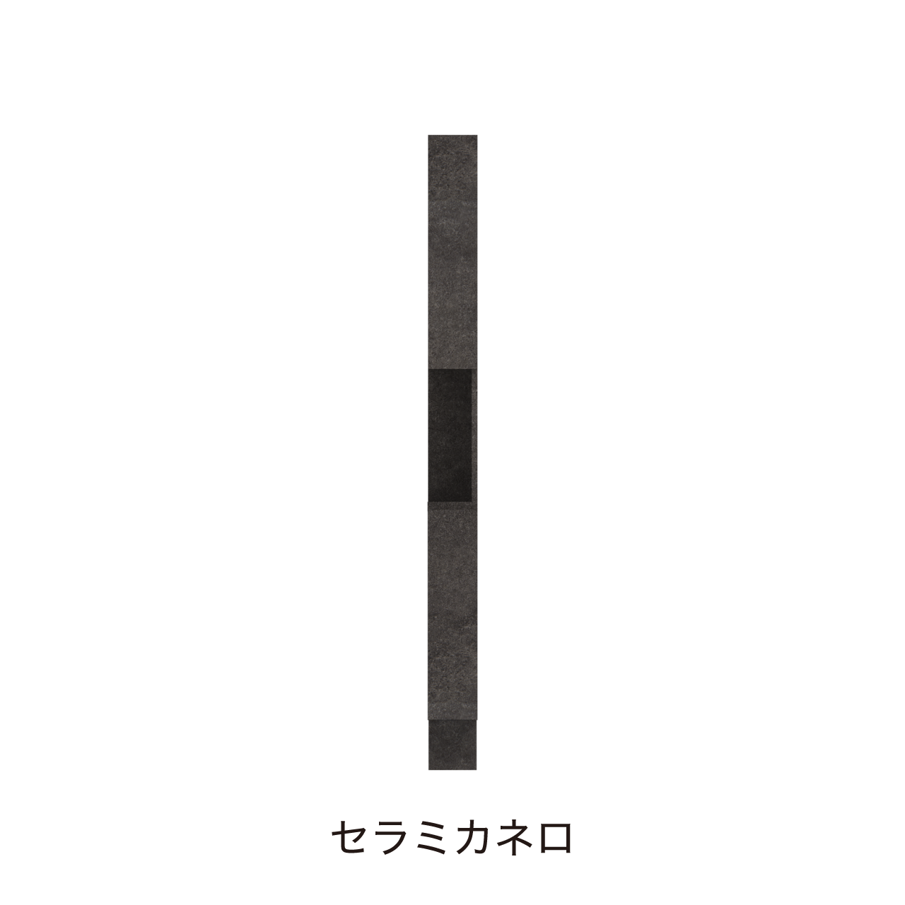 サイドオープントールキャビネット 収納棚 幅15cm 奥行55cm 高さ190cm 洗面所収納 右開き MA-QTB150R
