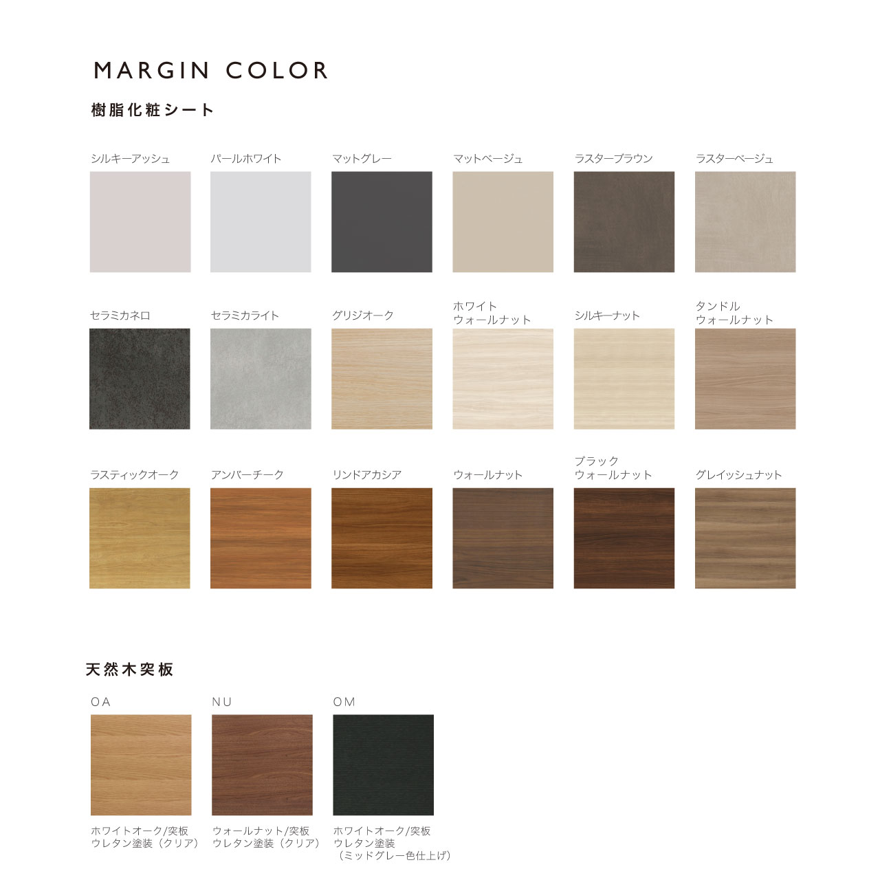 高級ウッドシューズボックス　UVカットパネル　ウッド　12足分セット スニーカーケース | ヒツジウッドファクトリー