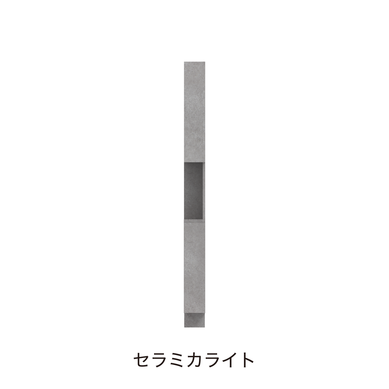 サイドオープントールキャビネット 収納棚 幅15cm 奥行55cm 高さ185cm 洗面所収納 右開き MA-QTC150R