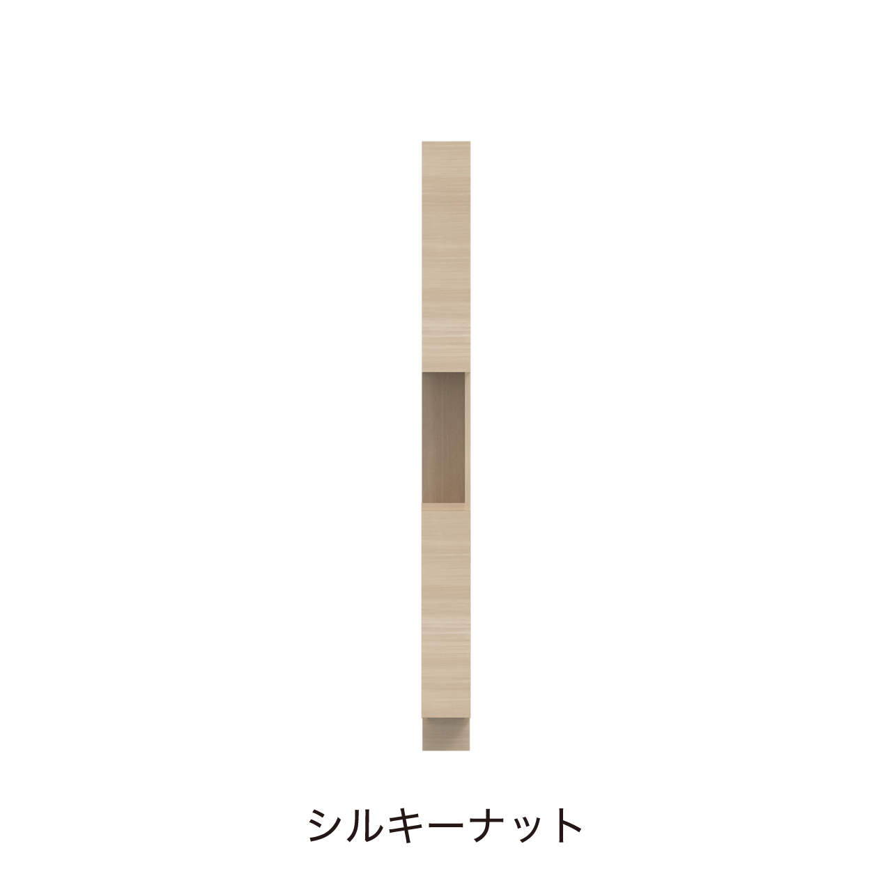 サイドオープントールキャビネット 収納棚 幅15cm 奥行55cm 高さ185cm 洗面所収納 右開き MA-QTC150R