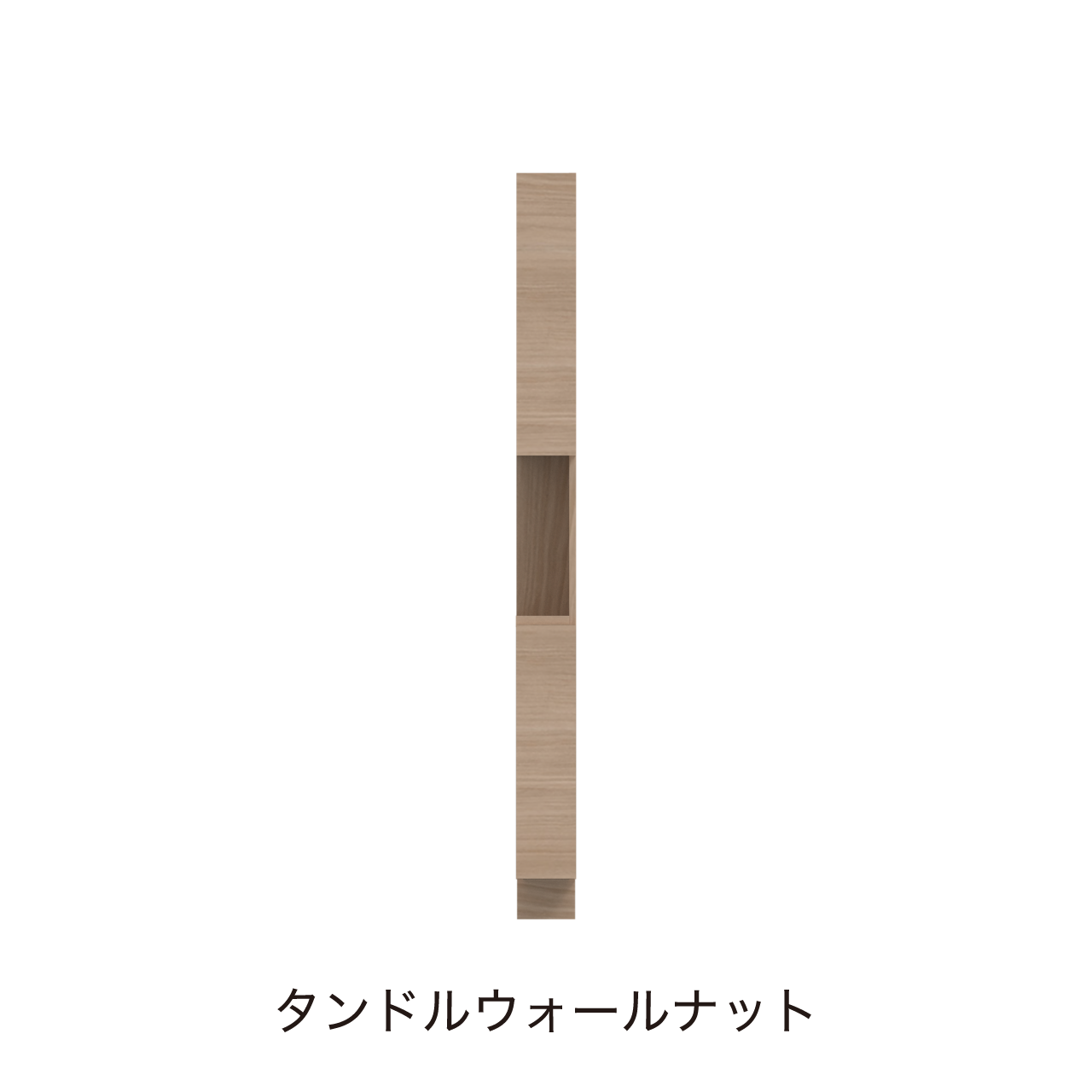 サイドオープントールキャビネット 収納棚 幅15cm 奥行55cm 高さ185cm 洗面所収納 右開き MA-QTC150R