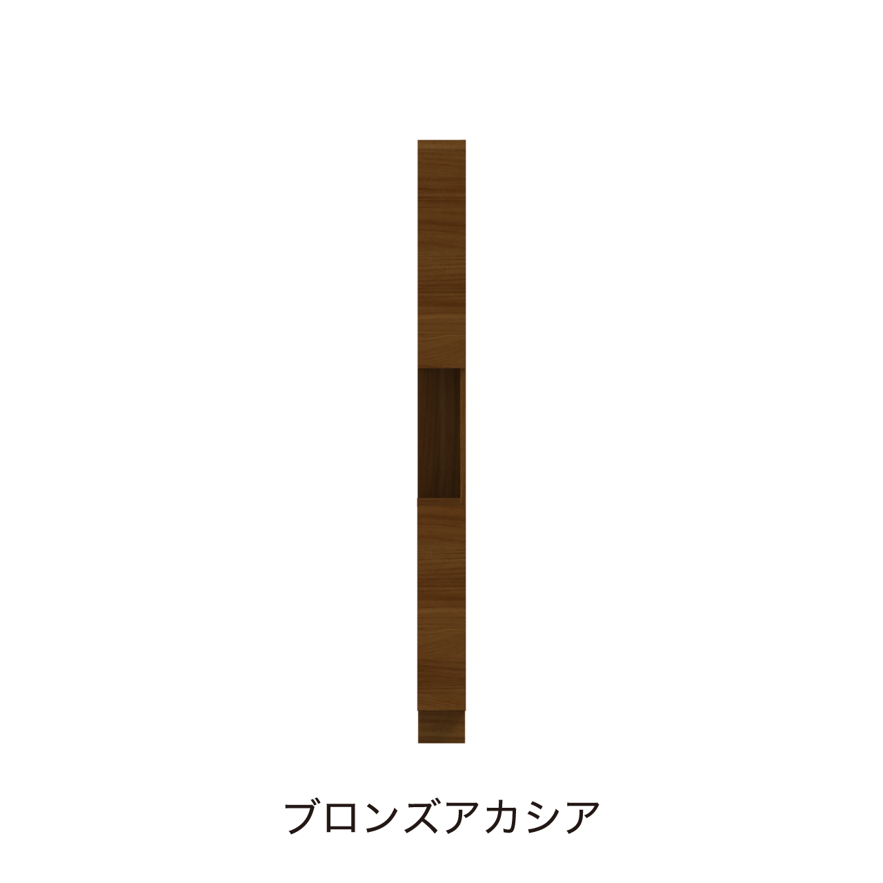 サイドオープントールキャビネット 収納棚 幅15cm 奥行55cm 高さ185cm 洗面所収納 右開き MA-QTC150R
