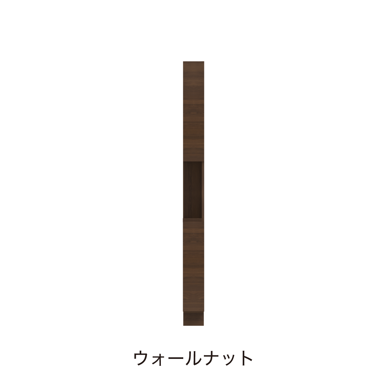 サイドオープントールキャビネット 収納棚 幅15cm 奥行55cm 高さ185cm 洗面所収納 右開き MA-QTC150R