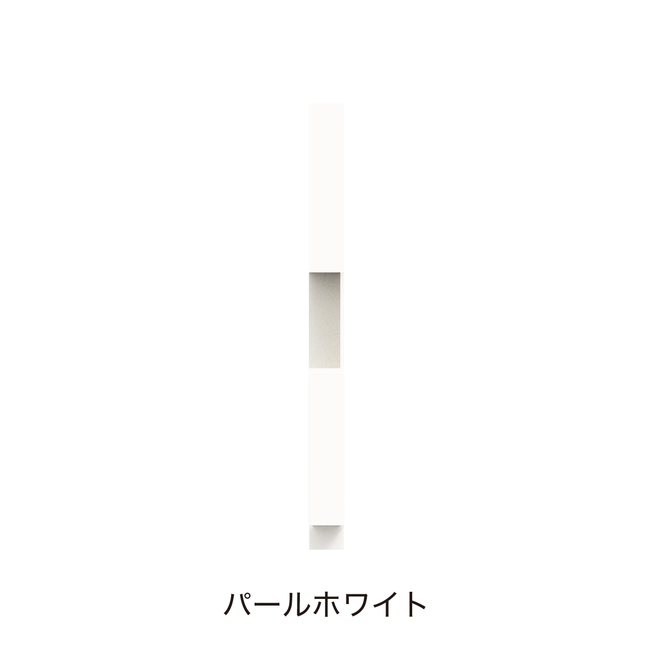 サイドオープントールキャビネット 収納棚 幅15cm 奥行55cm 高さ185cm 洗面所収納 右開き MA-QTC150R