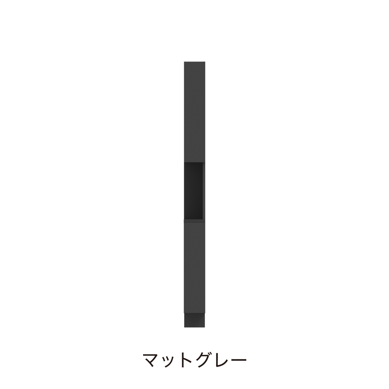 サイドオープントールキャビネット 収納棚 幅15cm 奥行55cm 高さ185cm 洗面所収納 右開き MA-QTC150R