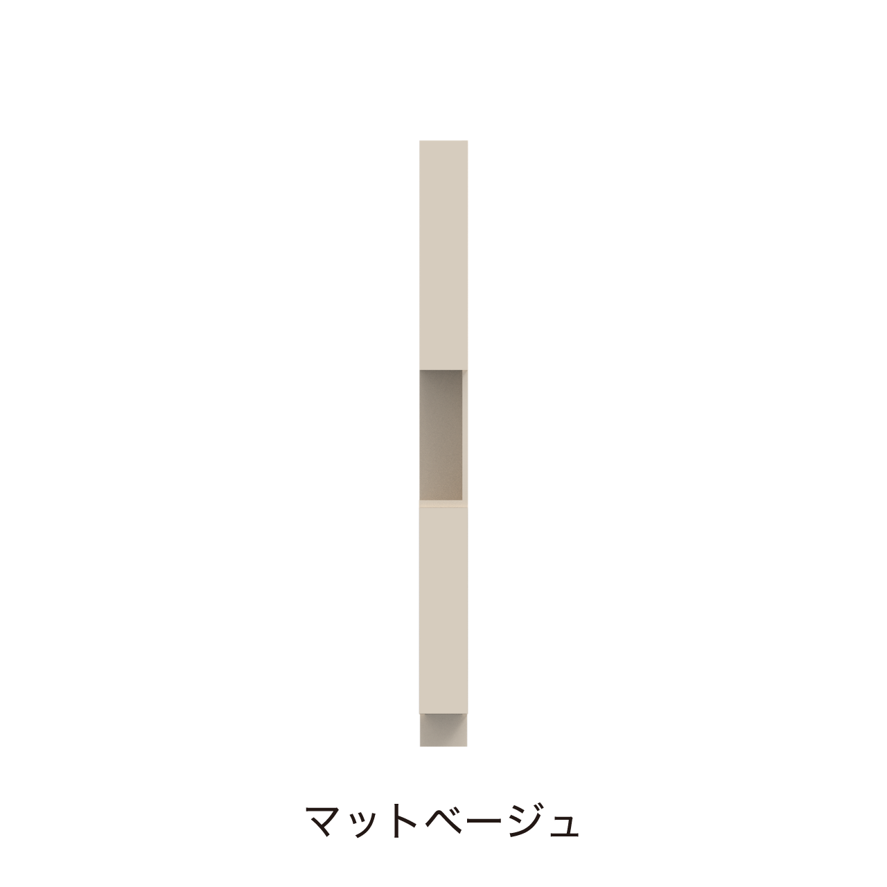 サイドオープントールキャビネット 収納棚 幅15cm 奥行55cm 高さ185cm 洗面所収納 右開き MA-QTC150R