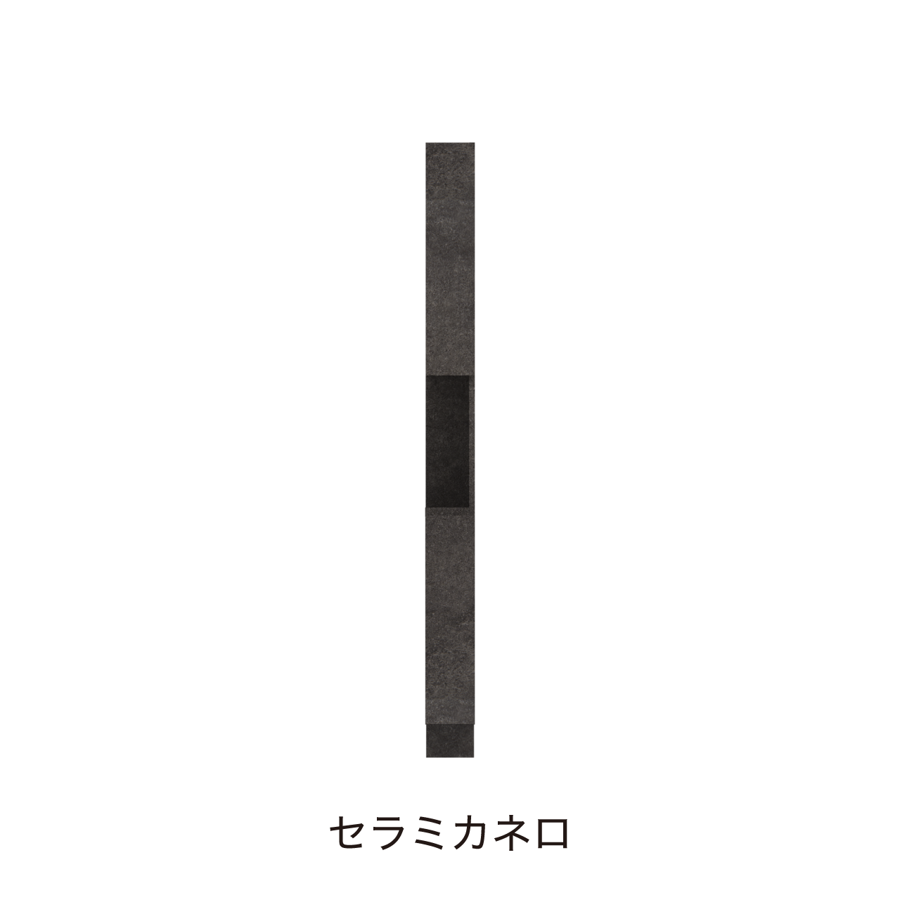 サイドオープントールキャビネット 収納棚 幅15cm 奥行55cm 高さ185cm 洗面所収納 右開き MA-QTC150R
