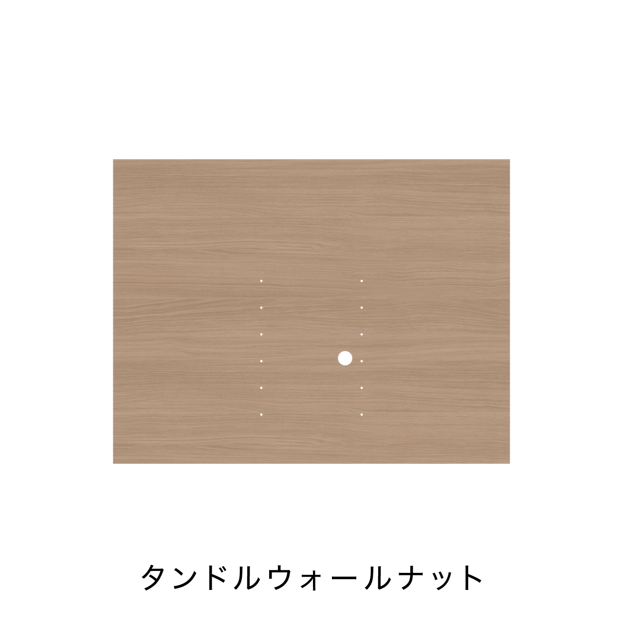 ニッチ収納 埋込収納棚 オープントールBOXセット 幅75cm 高さ