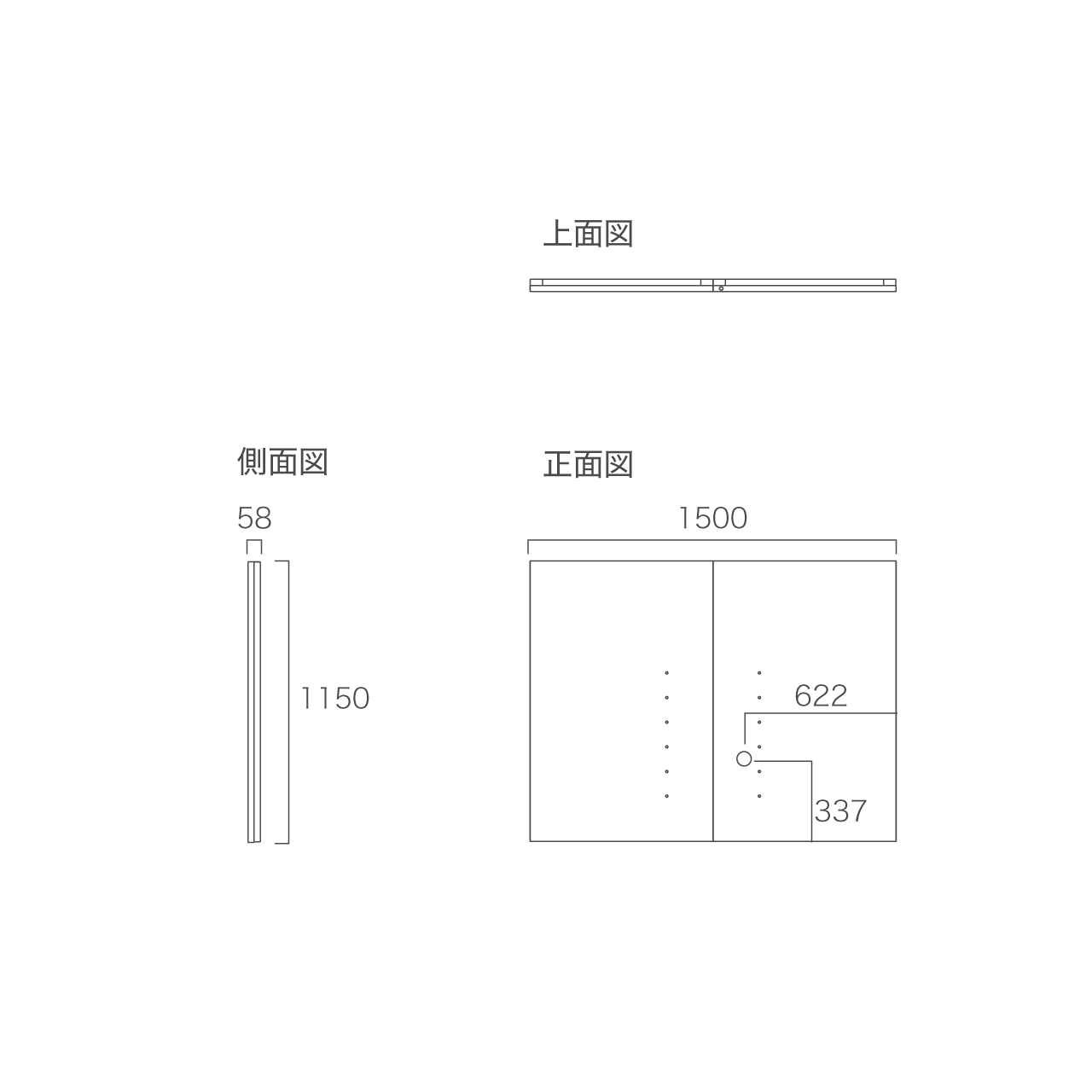 壁掛け金具付きバックボード MA-1500P