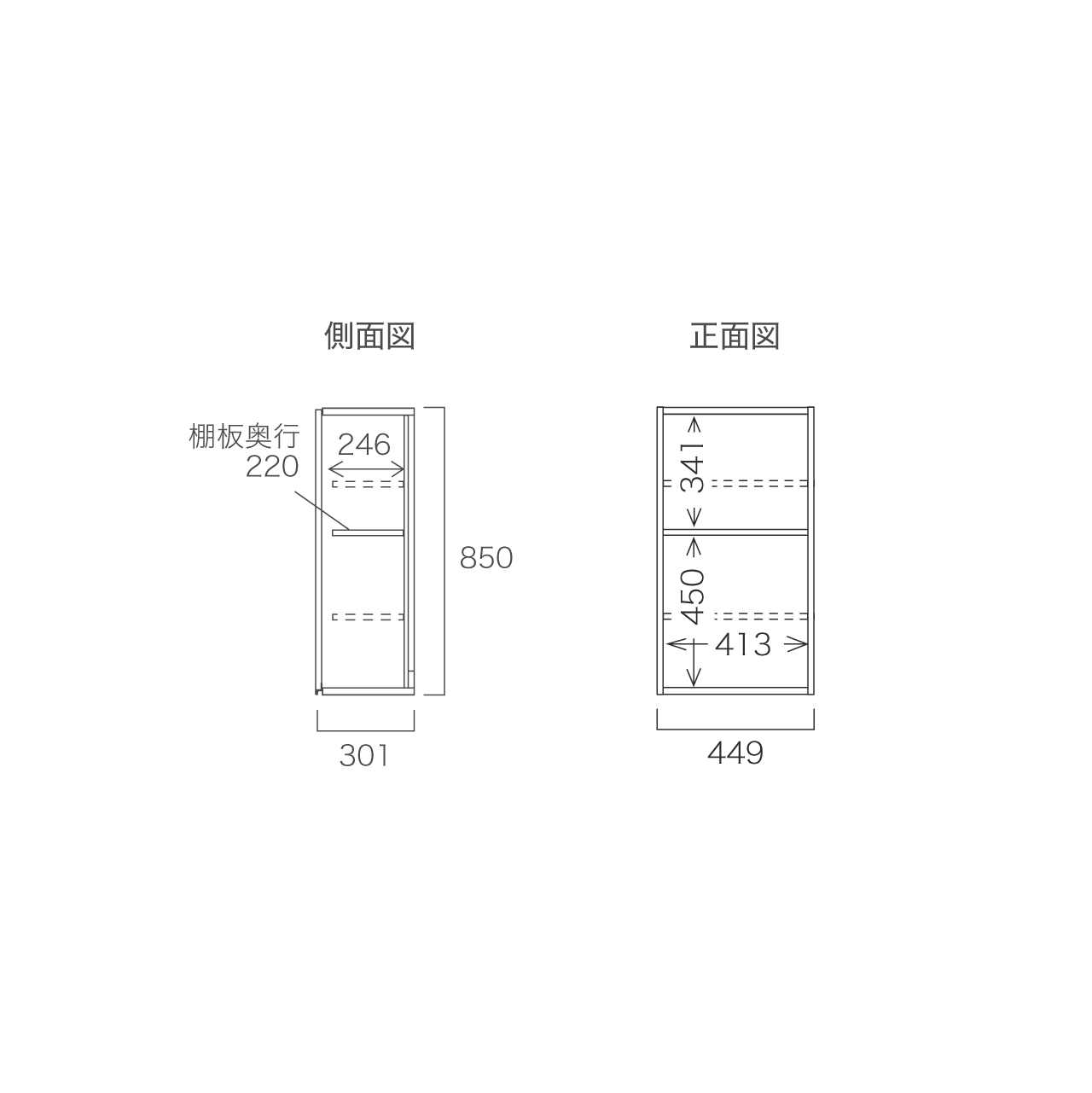 突板 吊戸棚 棚板 幅45cm 奥行30cm 高さ85cm 各部屋共通アイテム MA-KS450ER-T