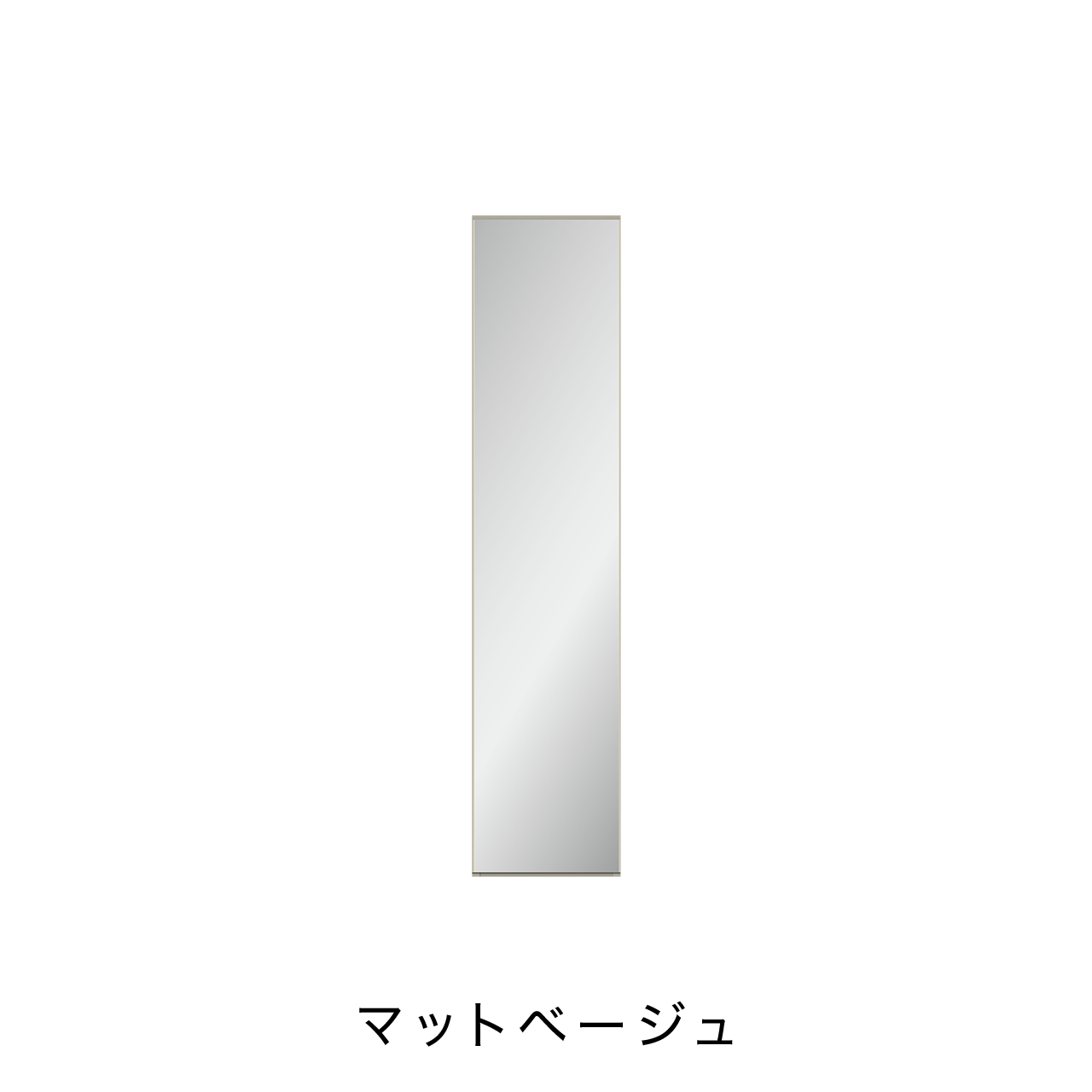 下駄箱 シューズボックス 靴箱 75cm幅 収納 玄関収納