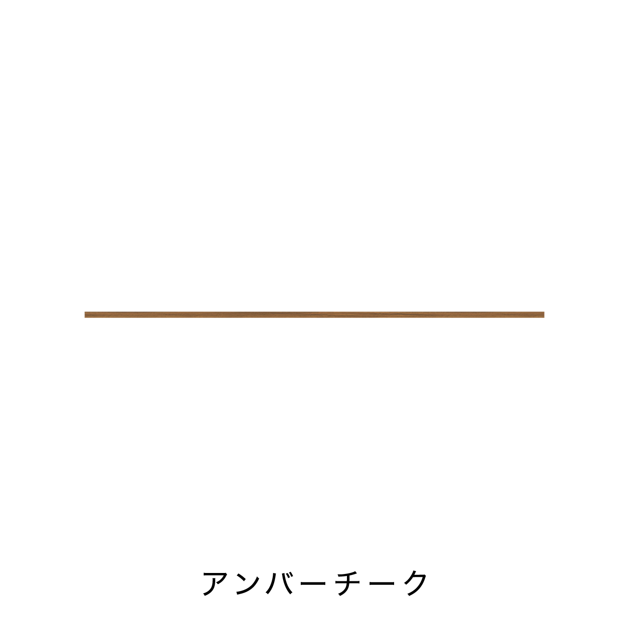 キッチンカウンター用ラミネート天板B MA-TM190-K