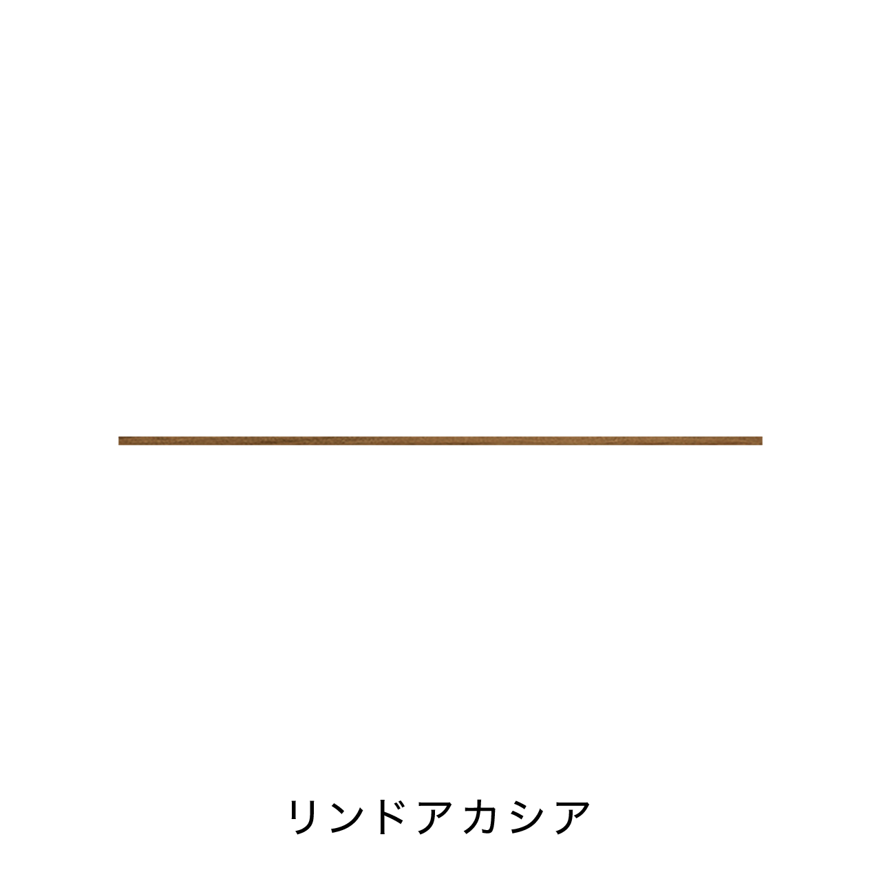 キッチンカウンター用ラミネート天板B MA-TM190-K