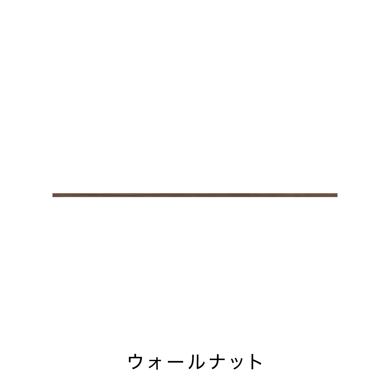 キッチンカウンター用ラミネート天板B MA-TM190-K