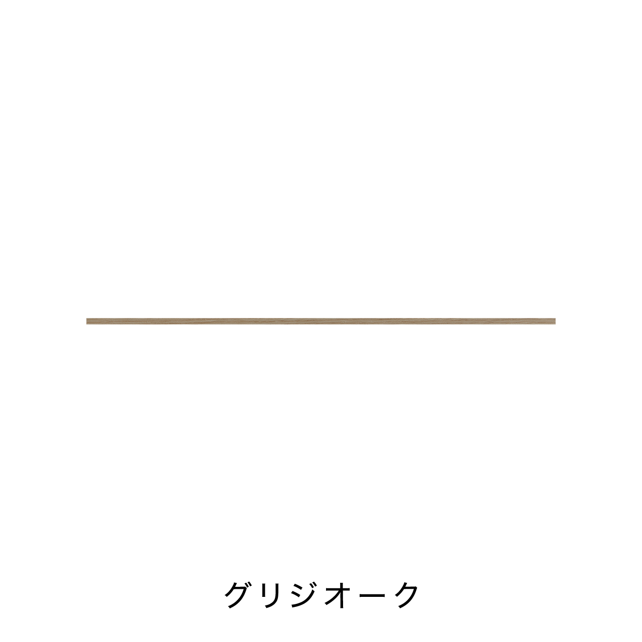 キッチンカウンター用ラミネート天板B MA-TM190-K