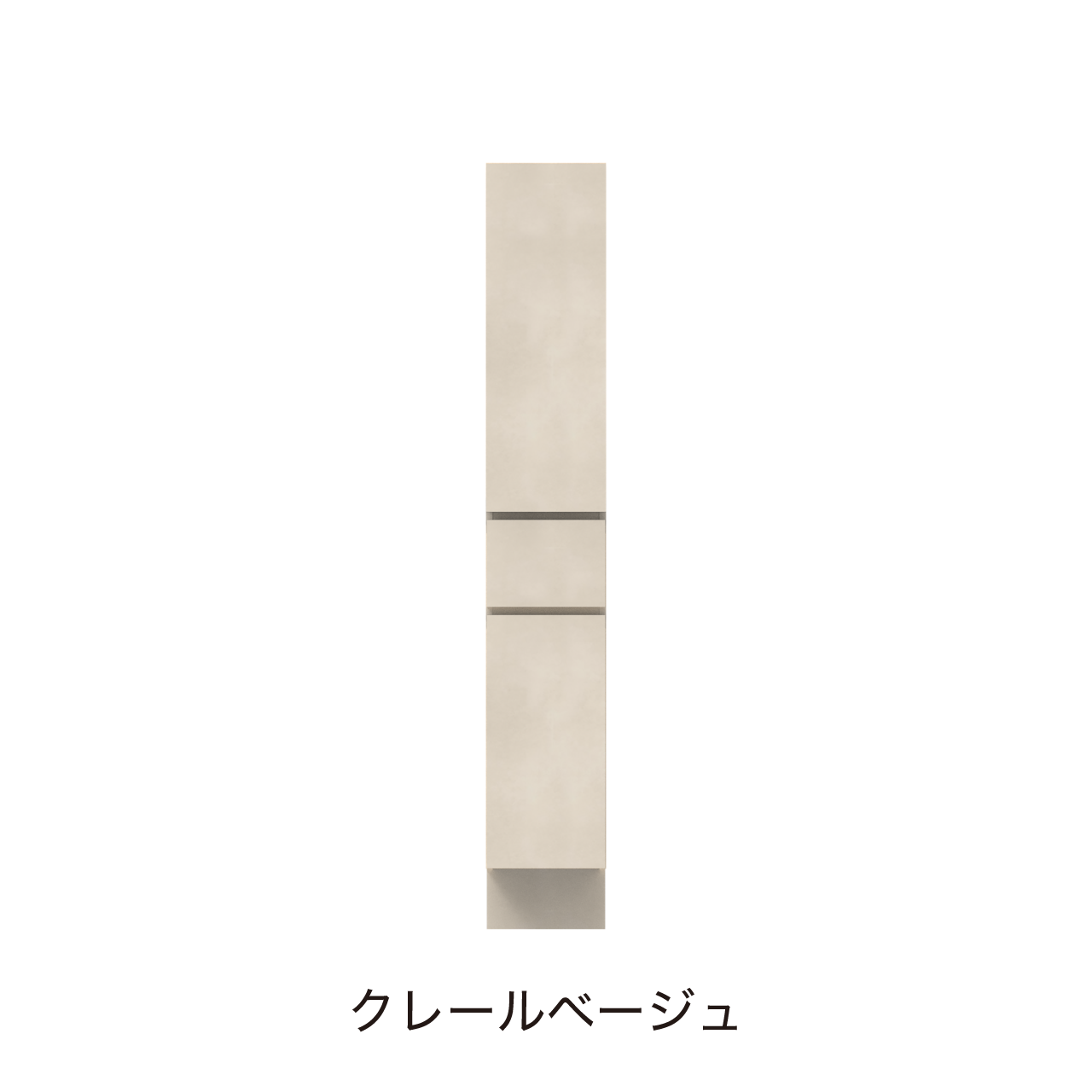 ベーシックトールキャビネット 収納棚 幅30cm 奥行55cm 高さ190cm 洗面所収納 左開き MA-QTB300L