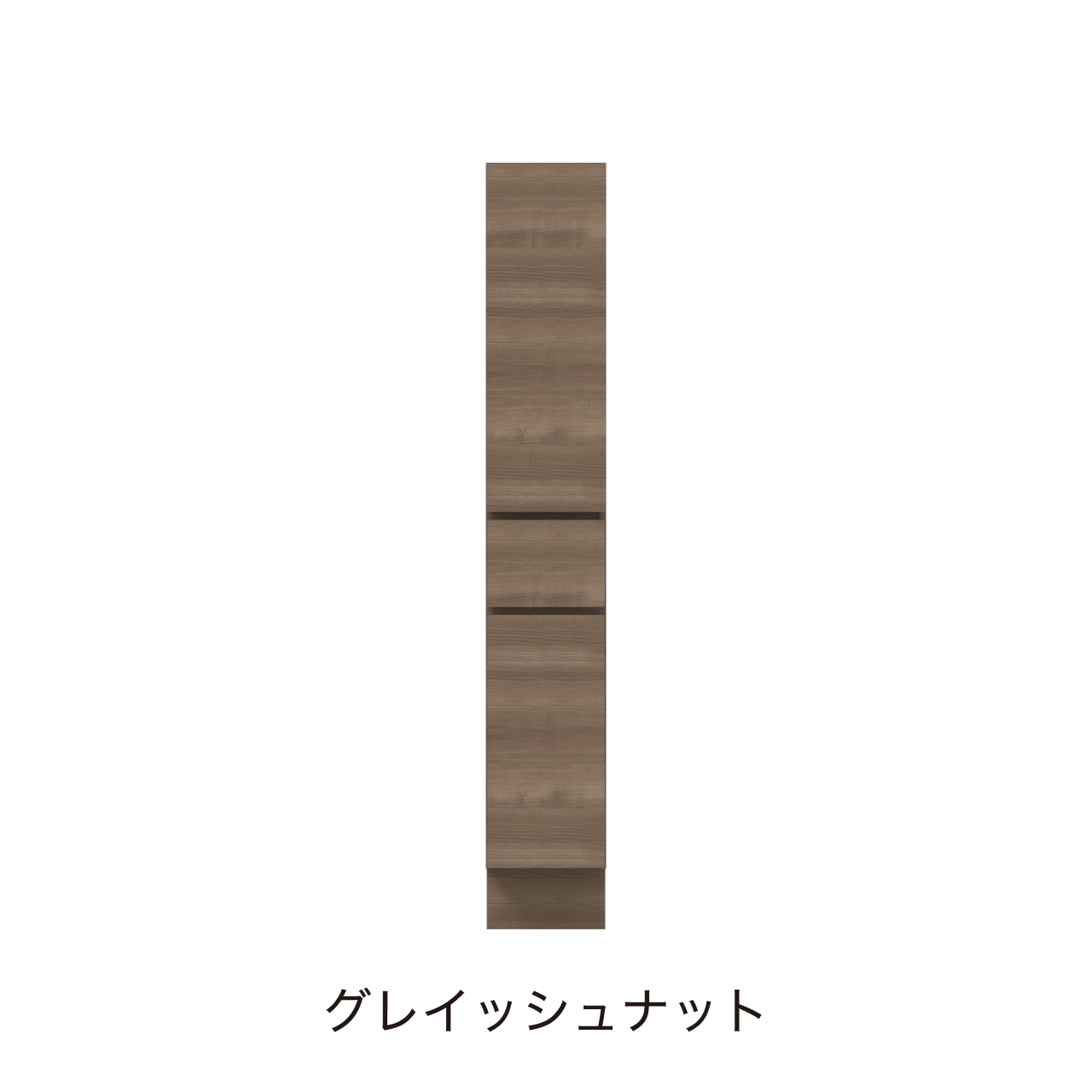 ベーシックトールキャビネット 収納棚 幅30cm 奥行55cm 高さ190cm 洗面所収納 左開き MA-QTB300L