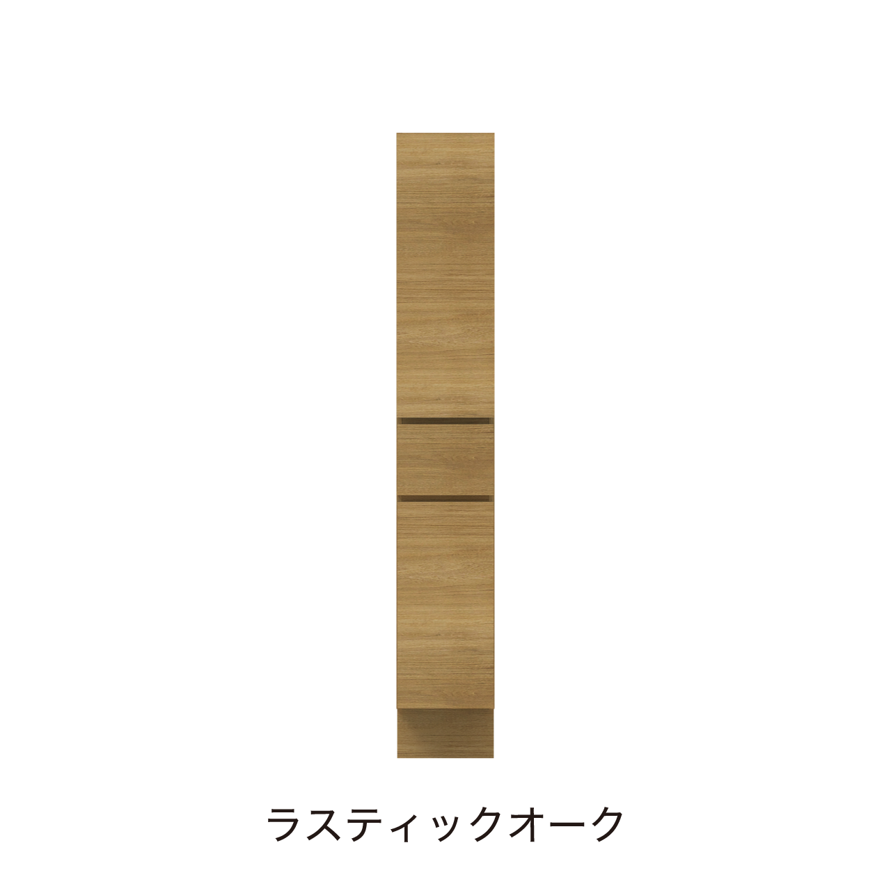 ベーシックトールキャビネット 収納棚 幅30cm 奥行55cm 高さ190cm 洗面所収納 左開き MA-QTB300L