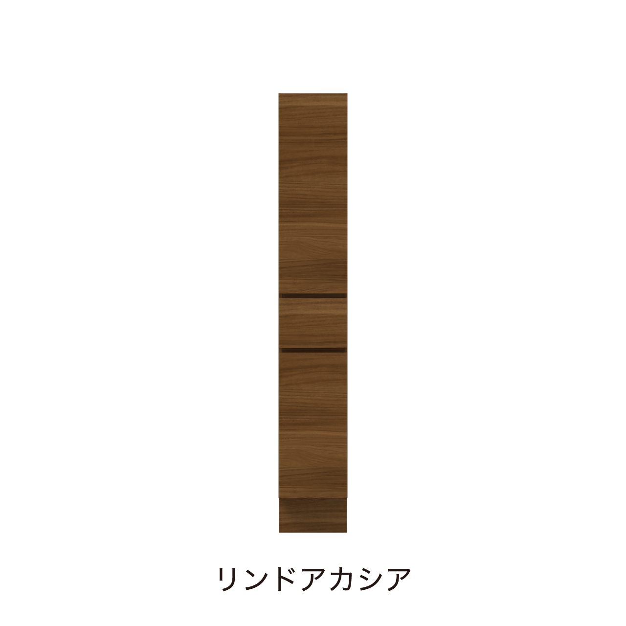 ベーシックトールキャビネット 収納棚 幅30cm 奥行55cm 高さ190cm 洗面所収納 左開き MA-QTB300L